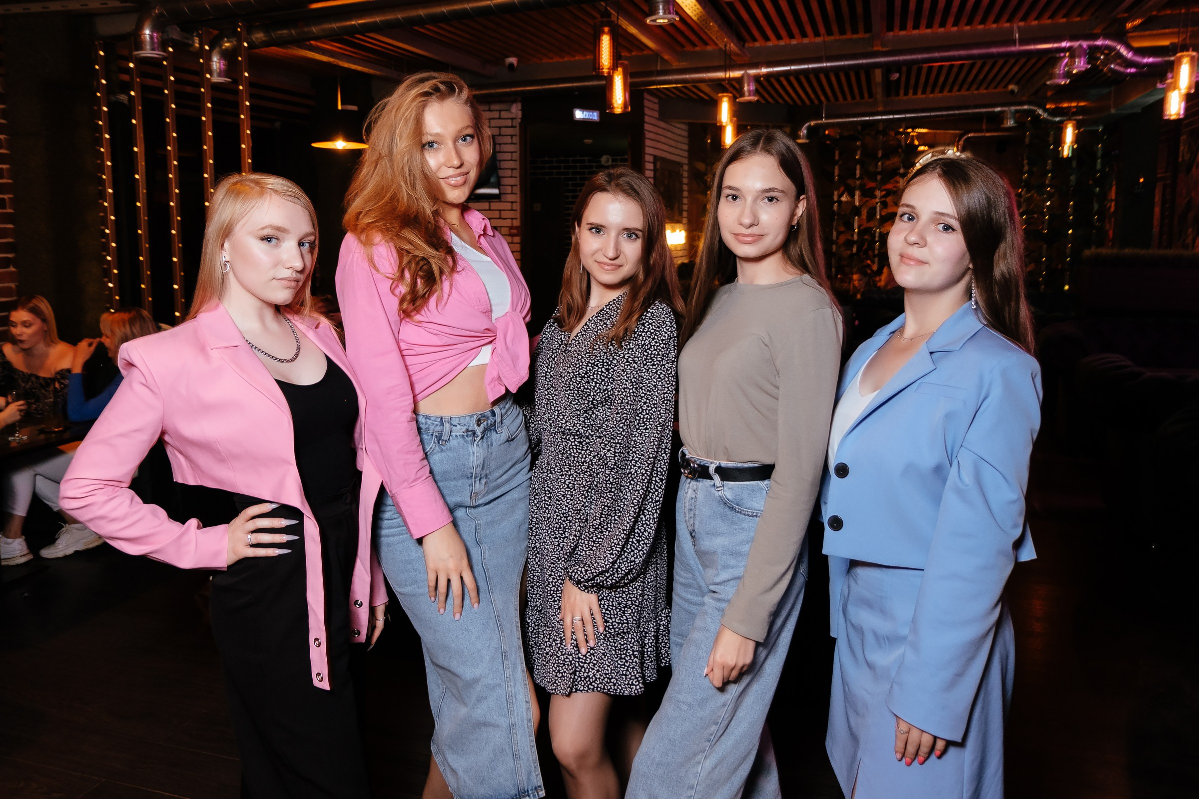 Заведение Getto