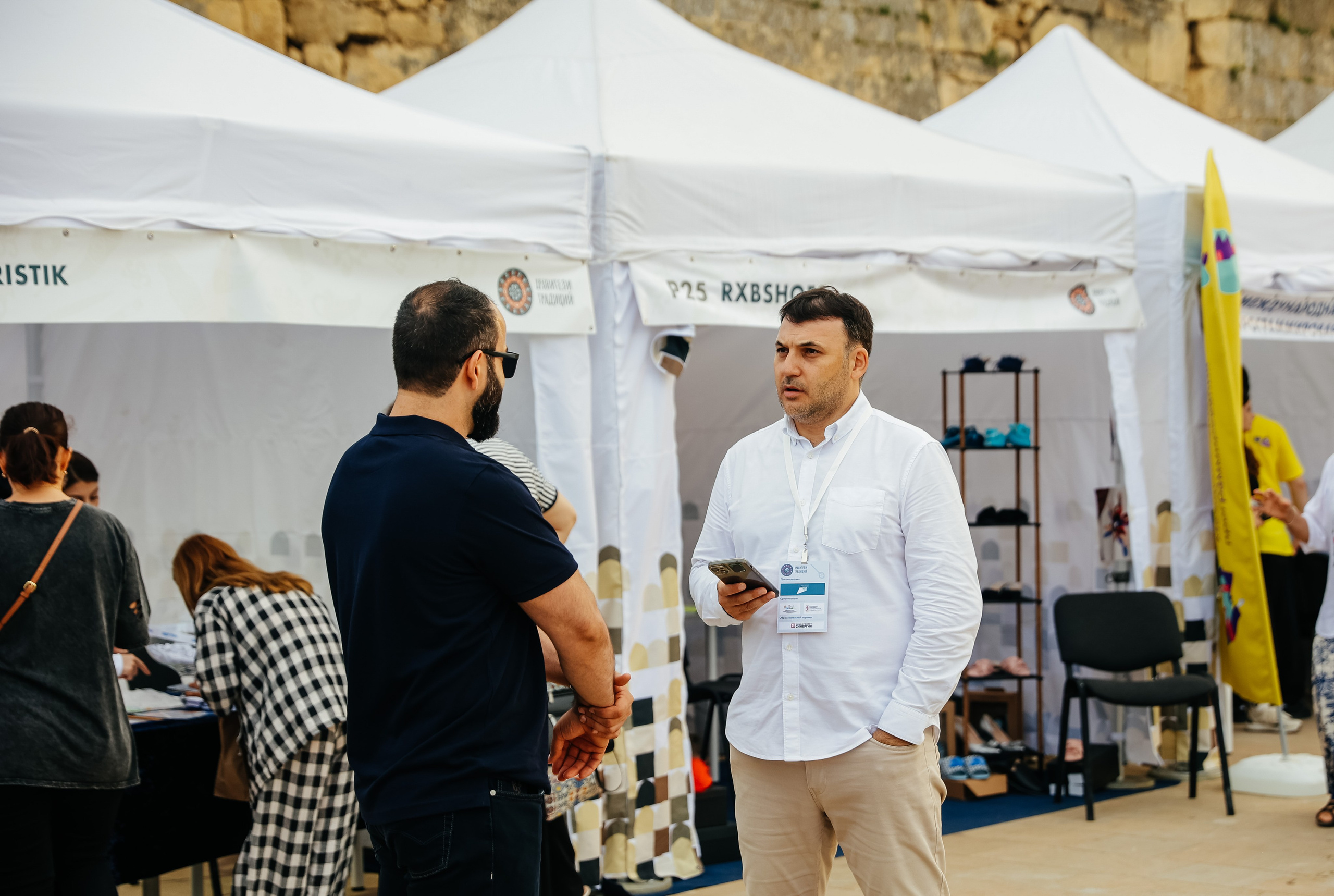 Форум Традиций. Omar Shapiev