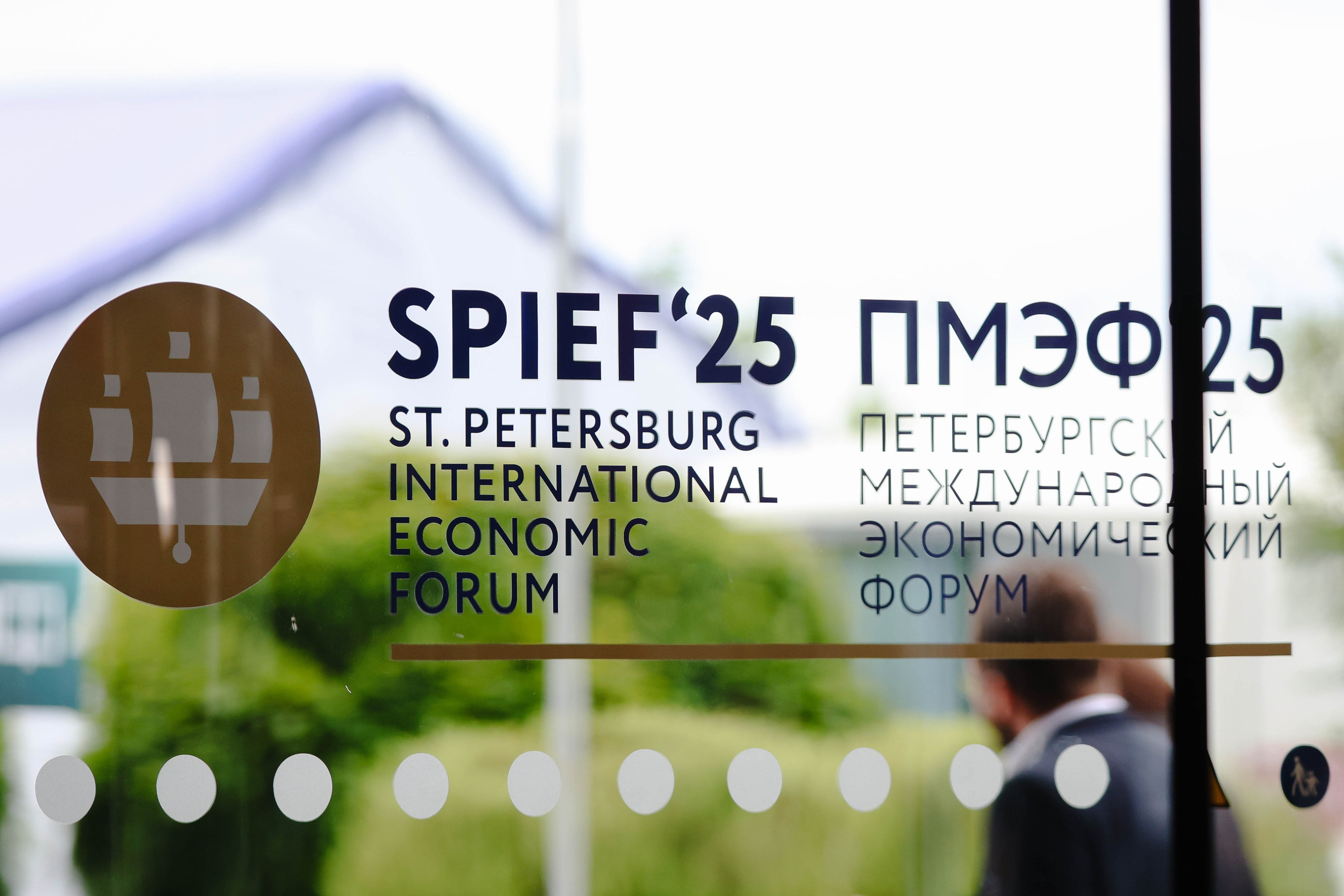 Форумы. Репортажный фотограф в Москве Арина Антонова