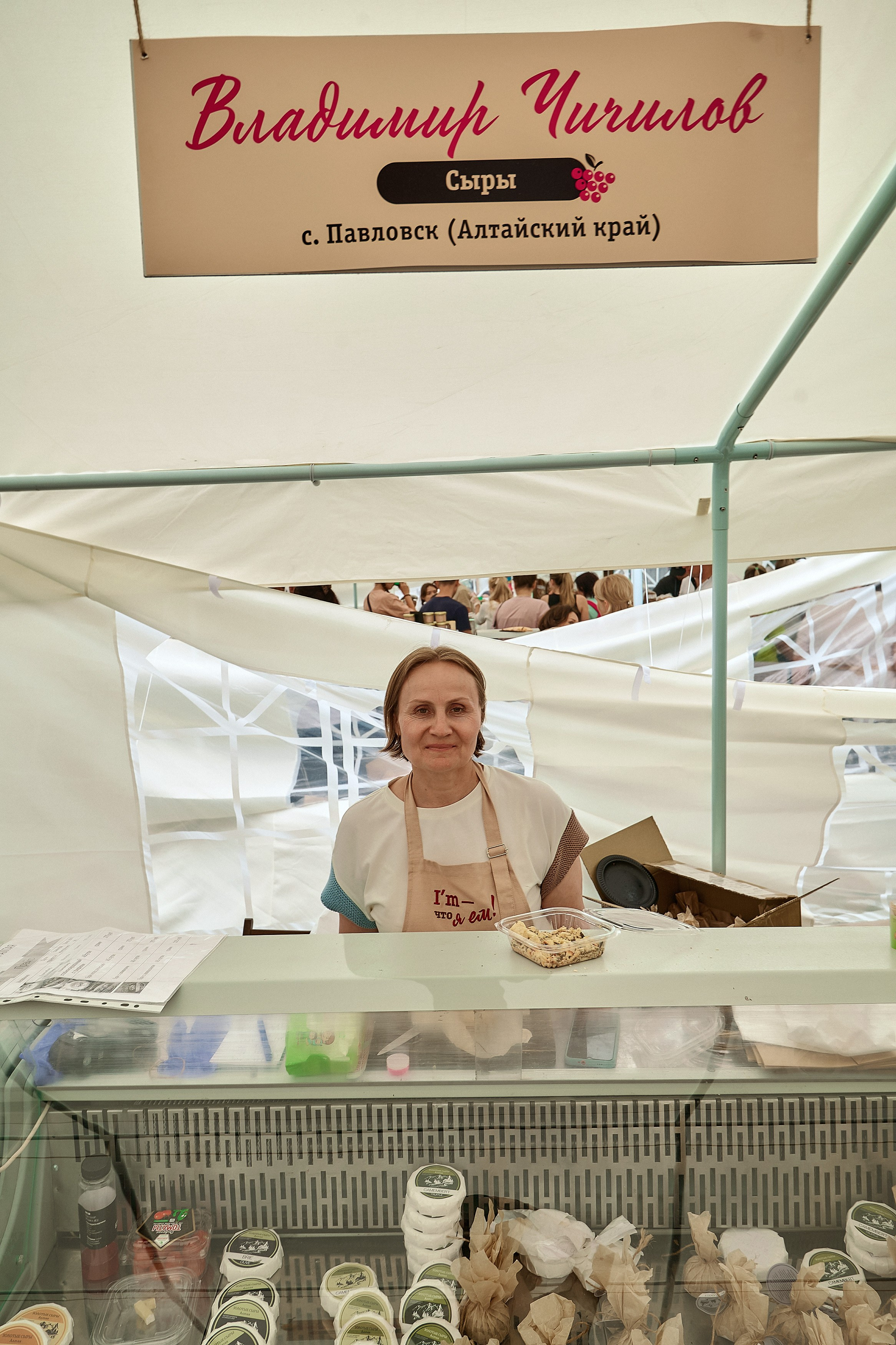 Портфолио репортажной фотосъёмки: эко-фестиваль "Калина-Малина". Фотограф Яковлев Роман — Красноярск