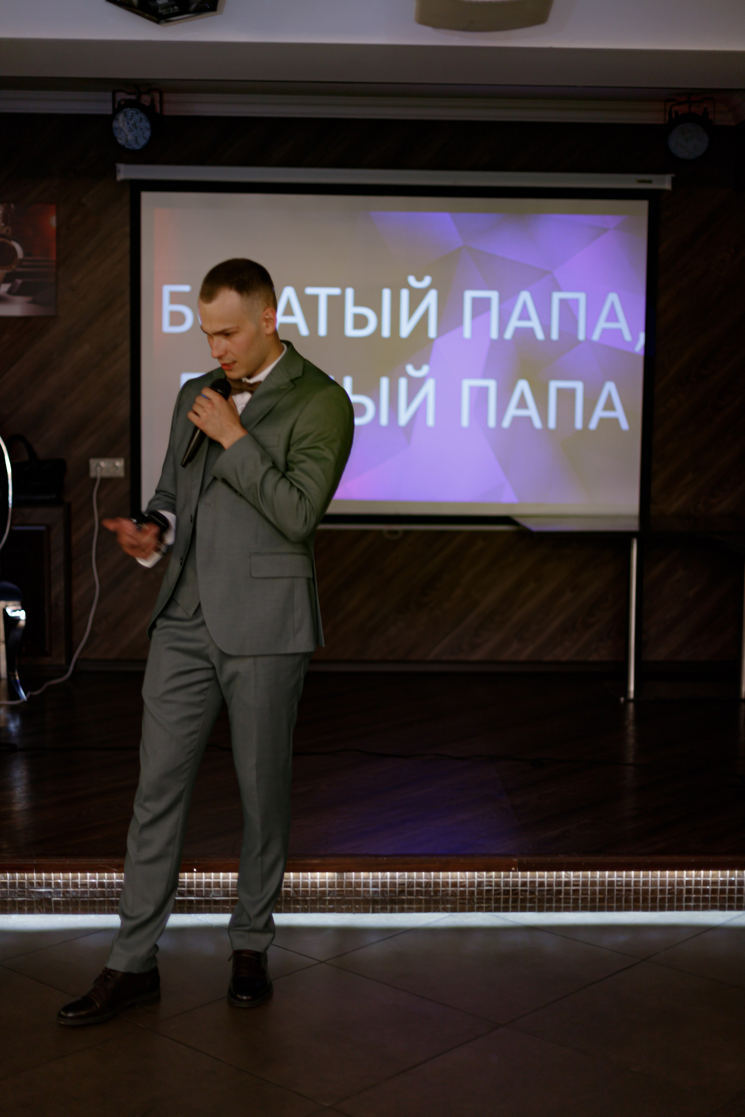 A&O wedding day (1). Photokarish