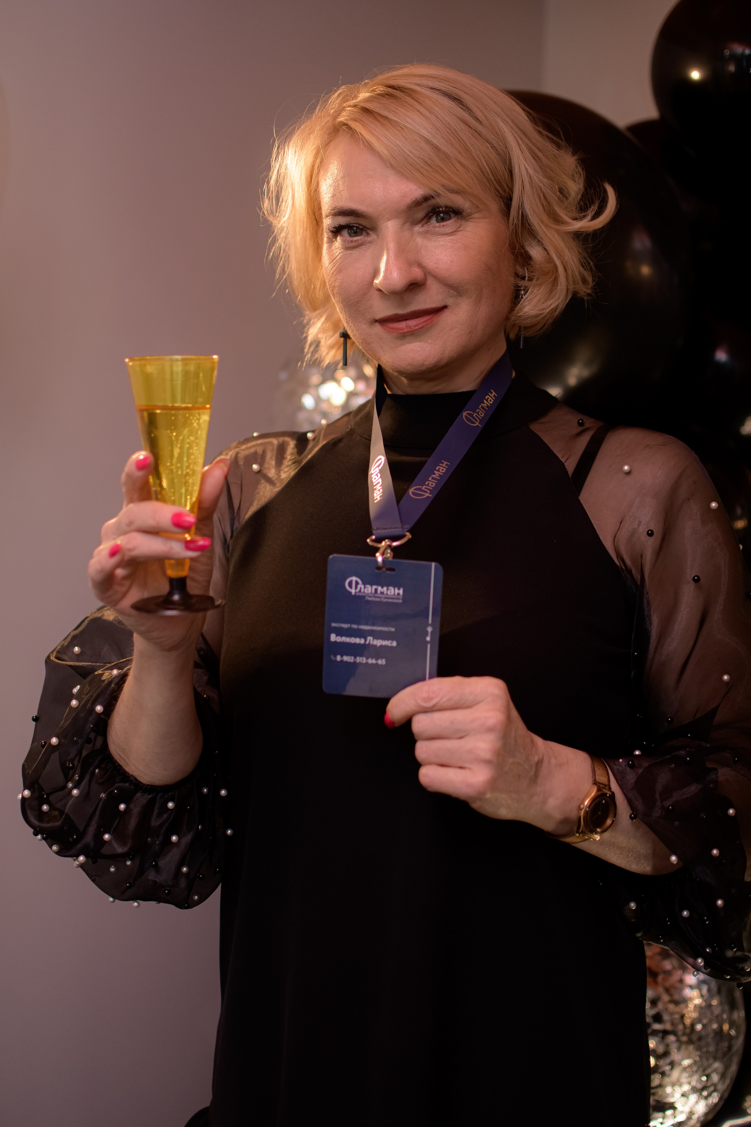 ФЛАГМАН. Photokarish