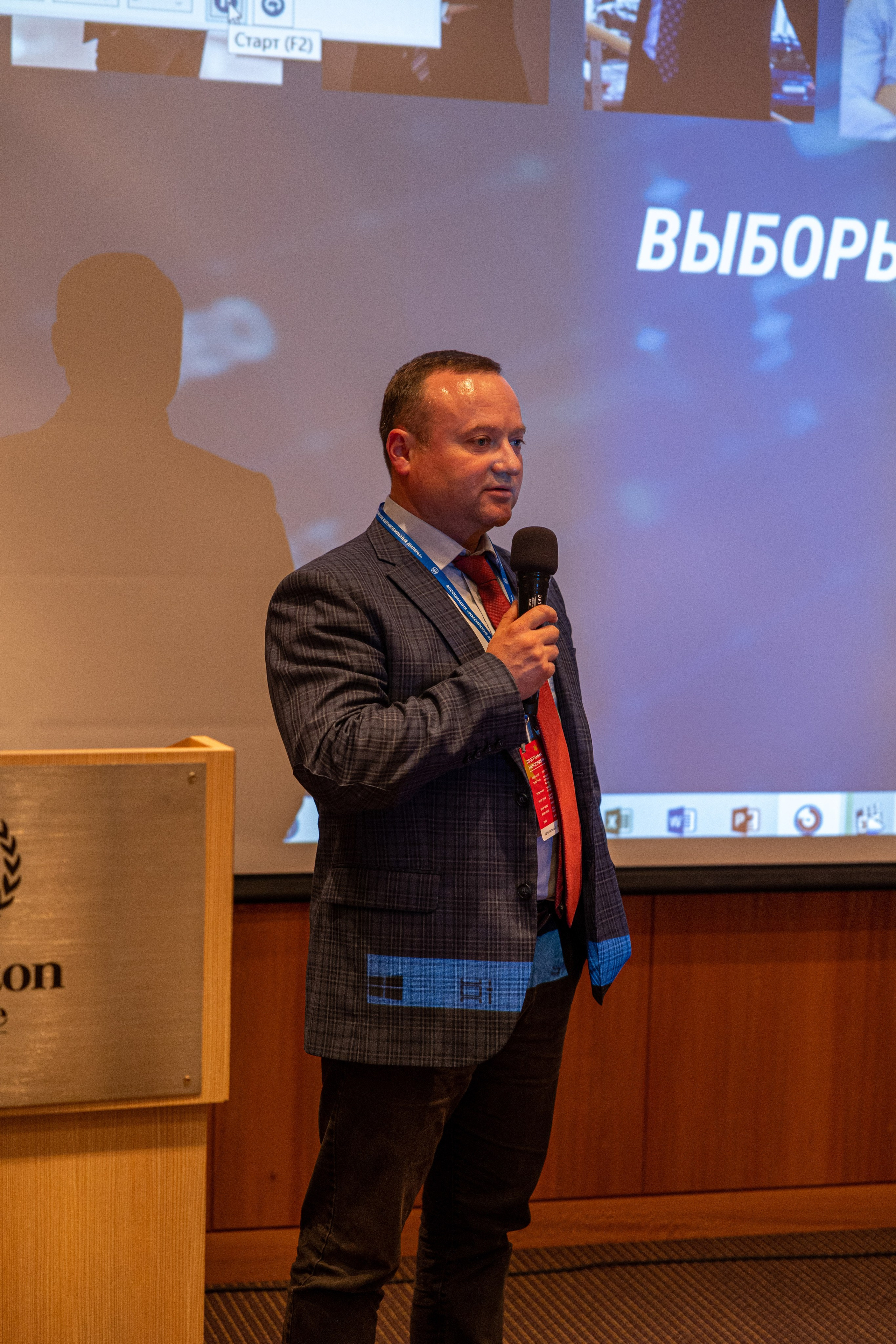 Съемка мероприятия Шератон. IDeAI studio