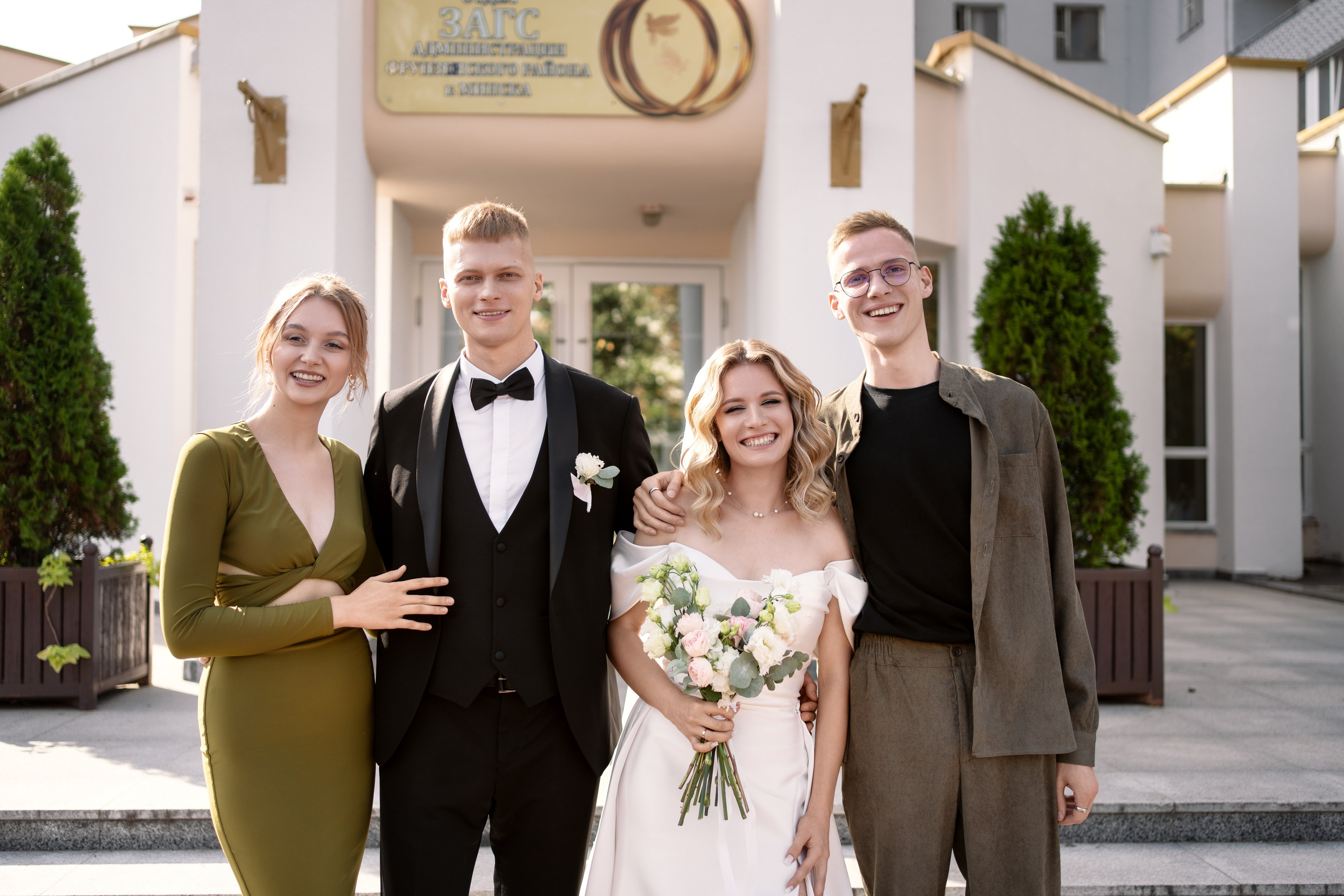 Никита и Диана. Семейный и свадебный фотограф Минск, Беларусь Анна Орловская