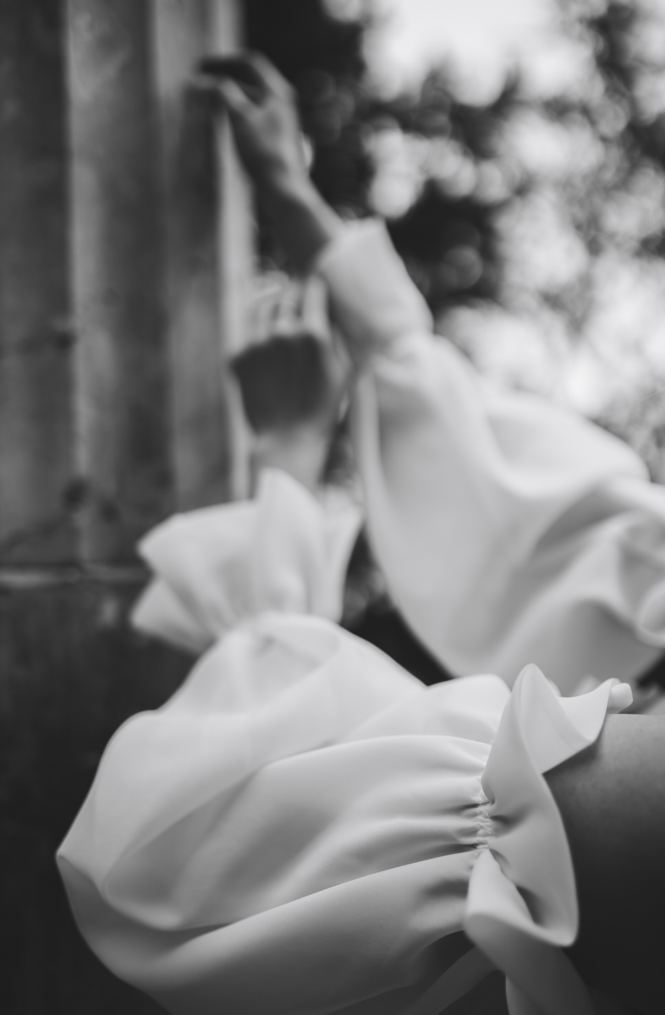 Александра и Евгений. Главная