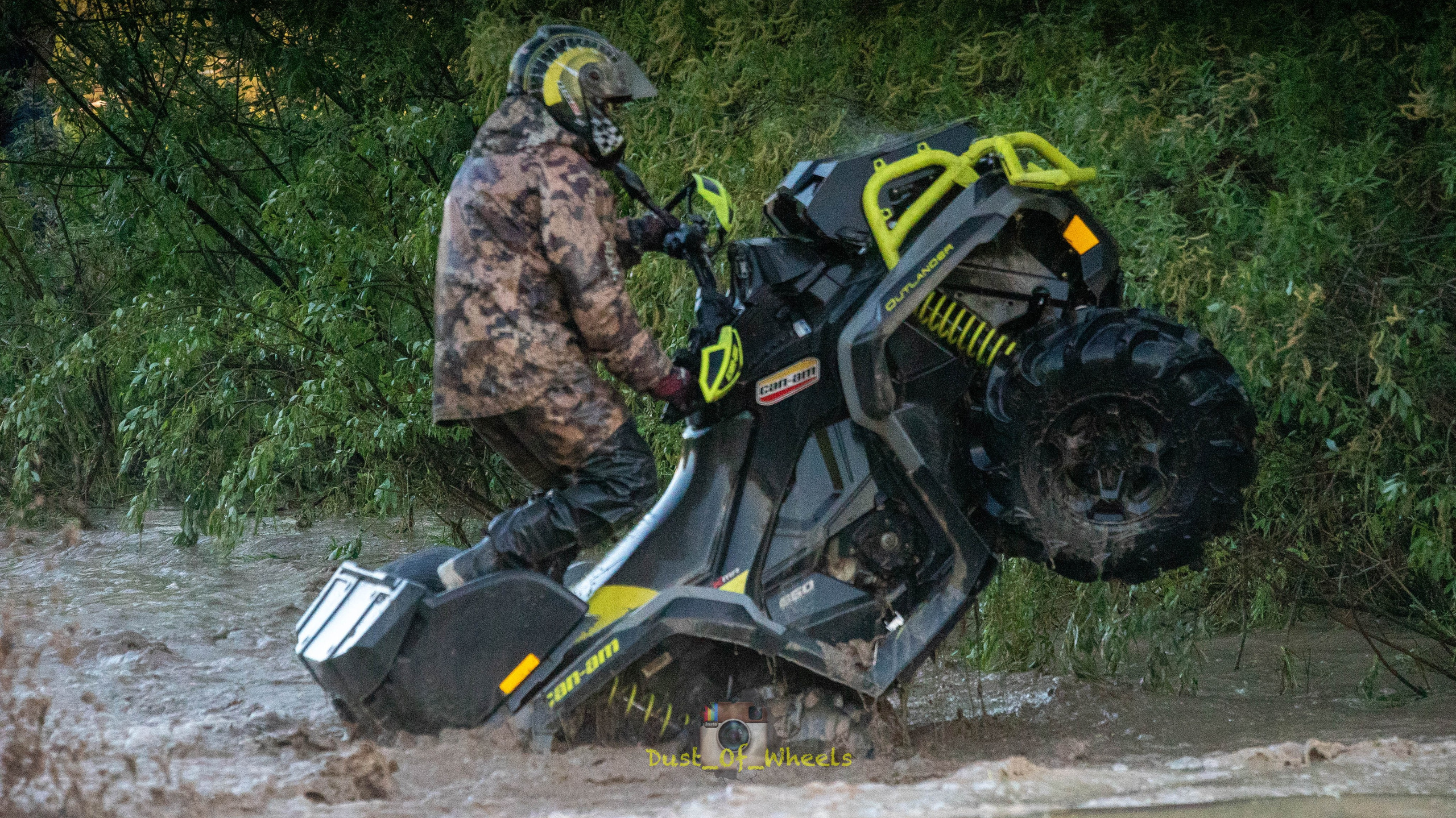 Мото/квадро