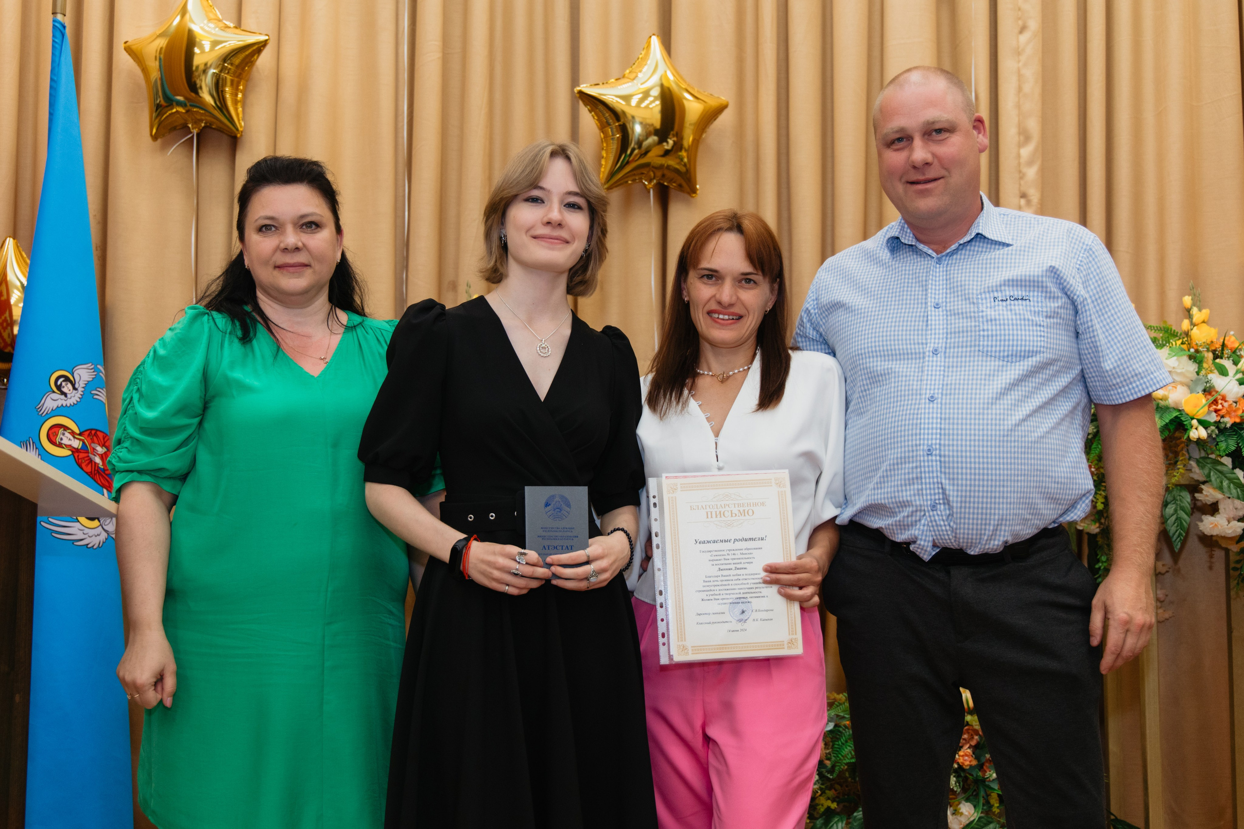 Выпускной Гимназия № 146. Свадебный фотограф в Минске Владислав Бабич