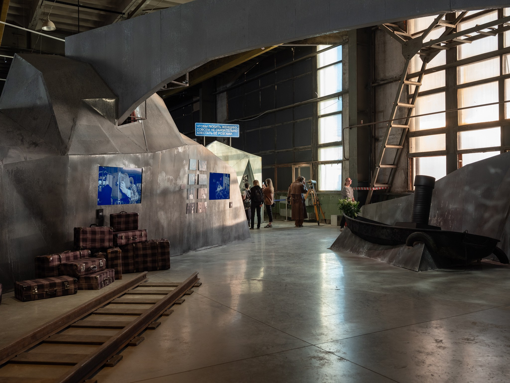 Выставка-путешествие «Балабанов» Севкабельпорт (СПБ) Planet9 2023. Фотограф Василий Буланов