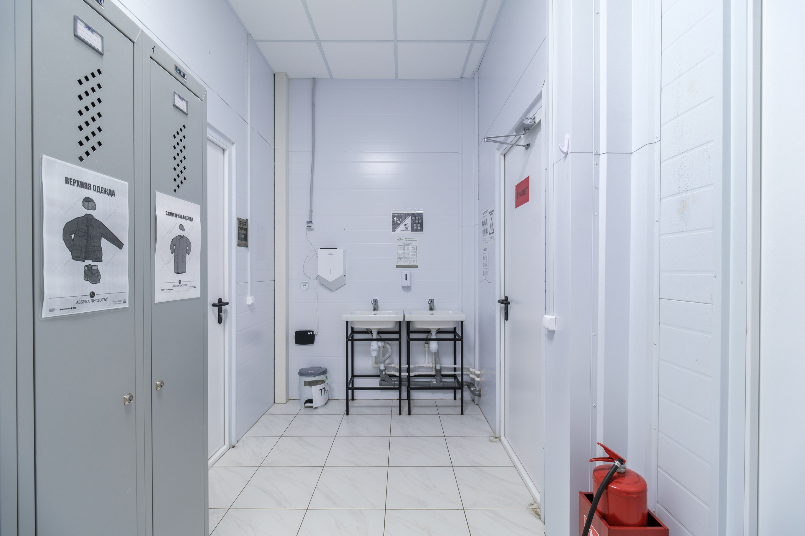 Промышленная съёмка производств в СПб