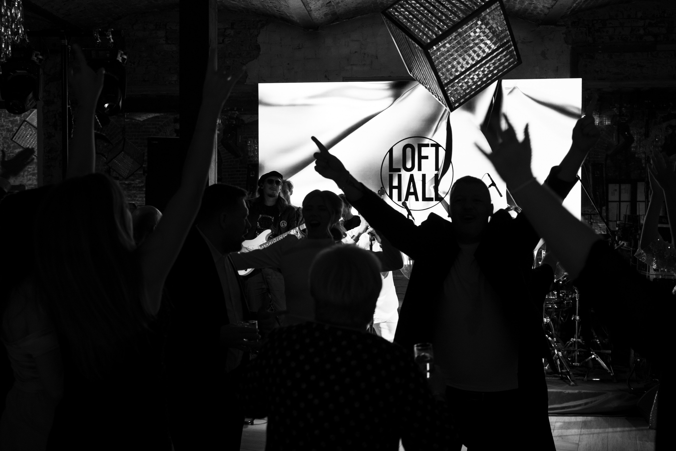 Свадебная вечеринка в Лофте