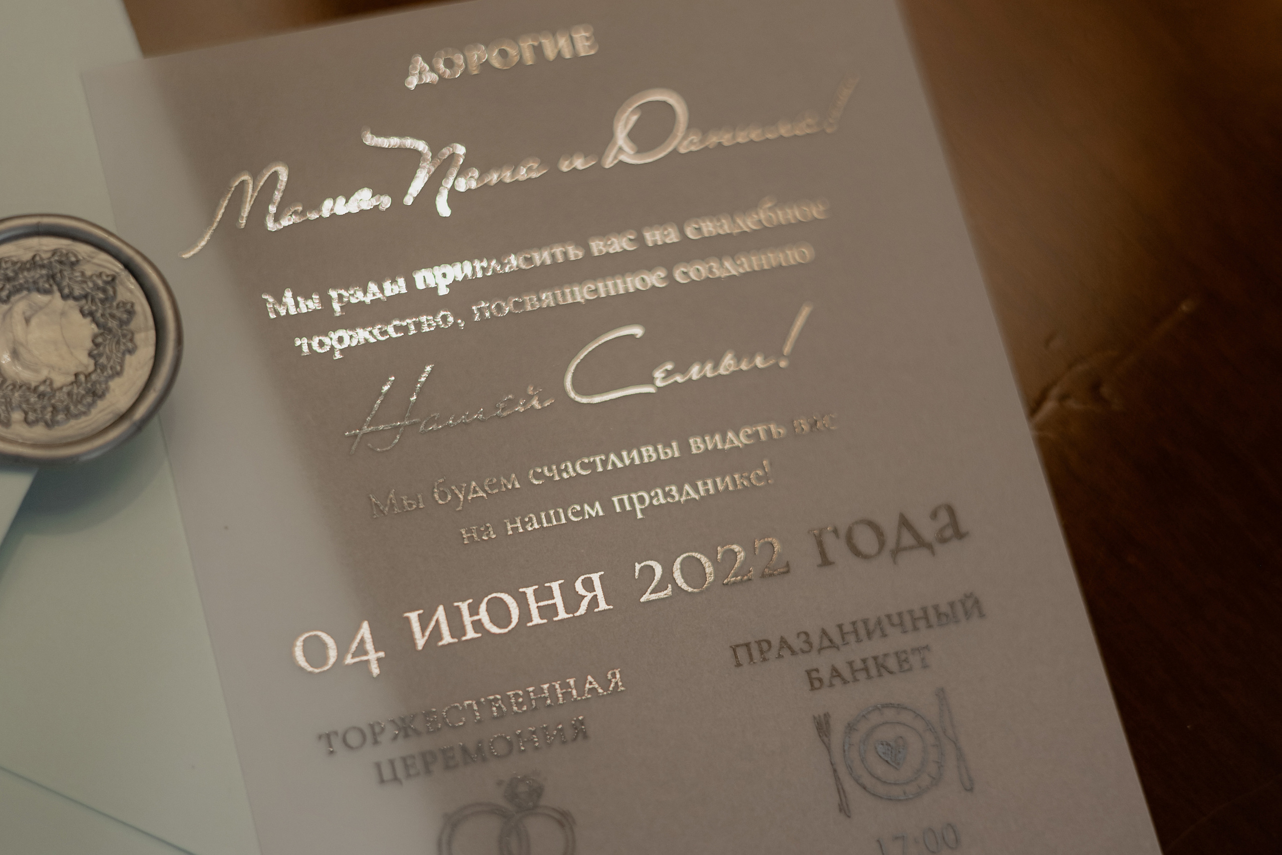 Ira & Vlad, 4 June 2022 Grodno. Свадебный фотограф Кристина Винокурова