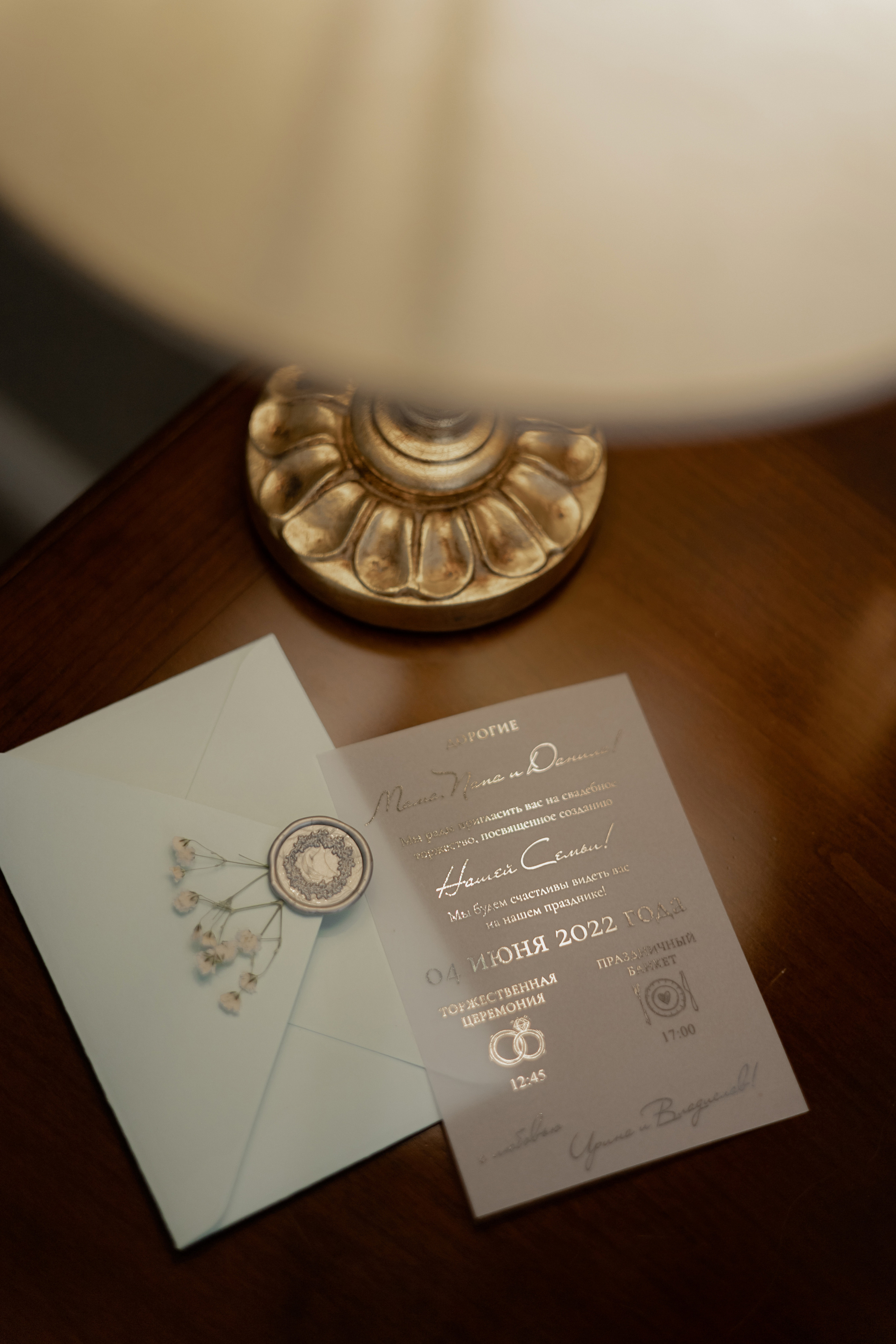 Ira & Vlad, 4 June 2022 Grodno. Свадебный фотограф Кристина Винокурова