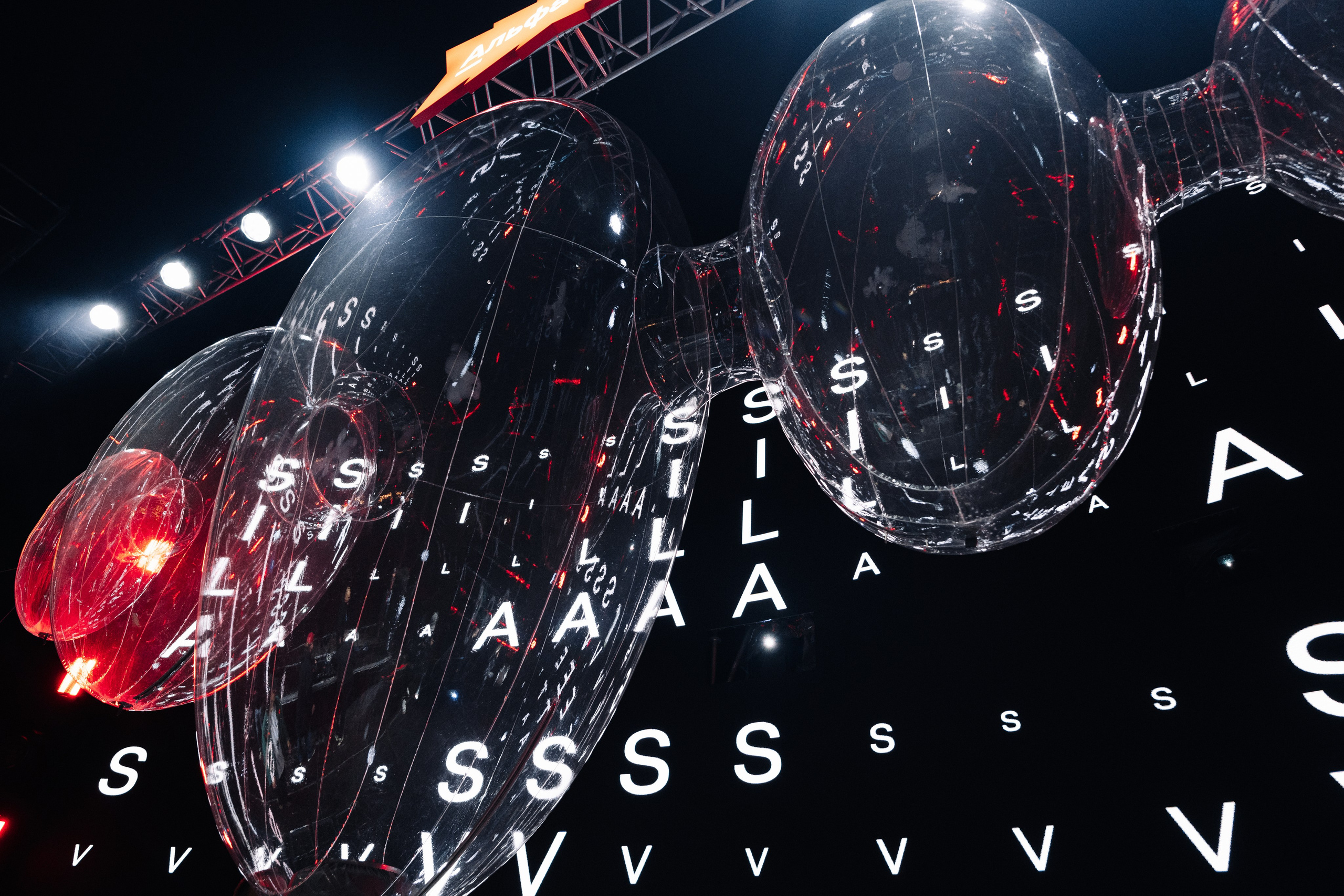 New Star Weekend, SILA SVETA. @tomrus: Рустам Шагиморданов — фотограф