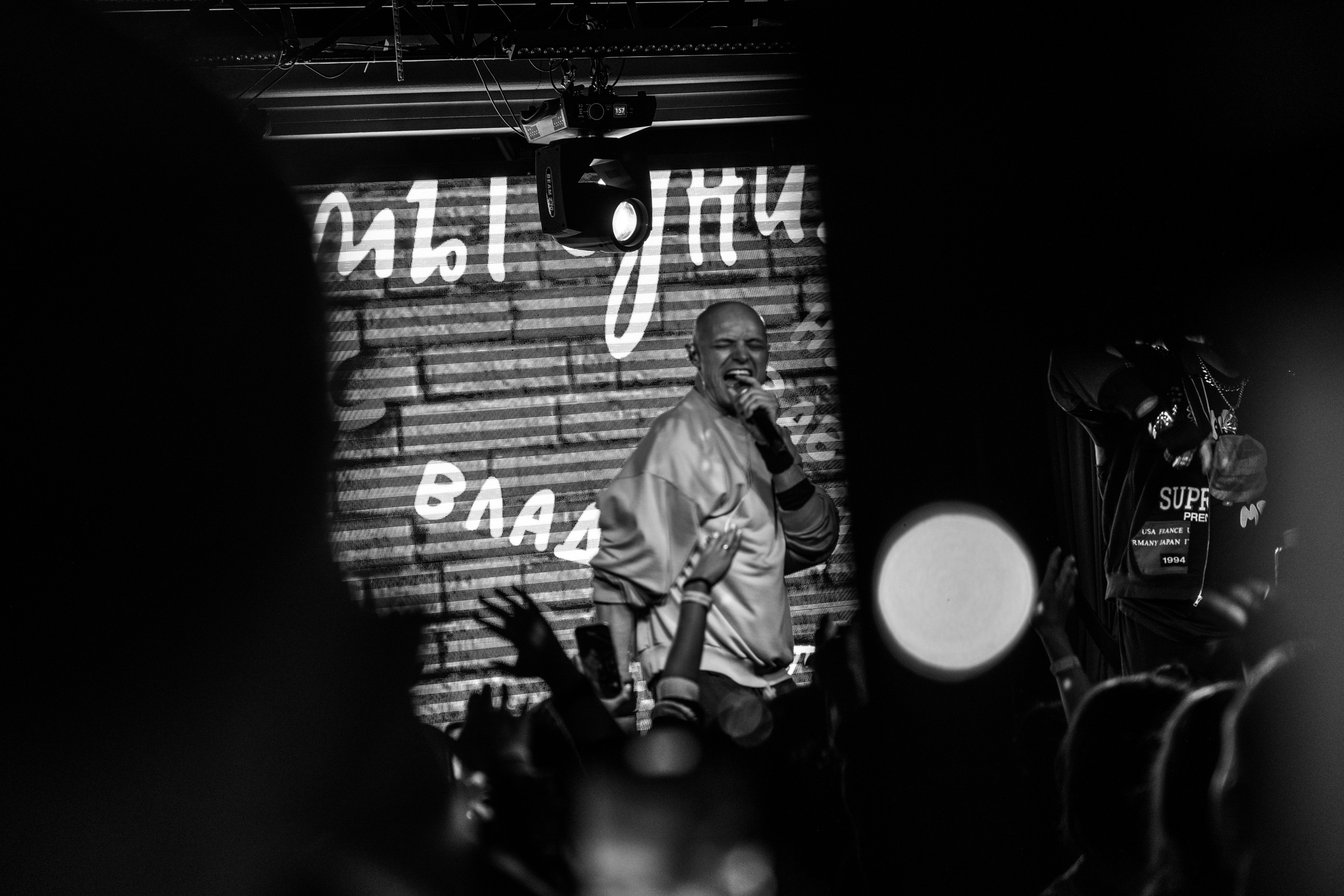 Фактор 2 в Улан-Удэ. Фотограф Улан-Удэ