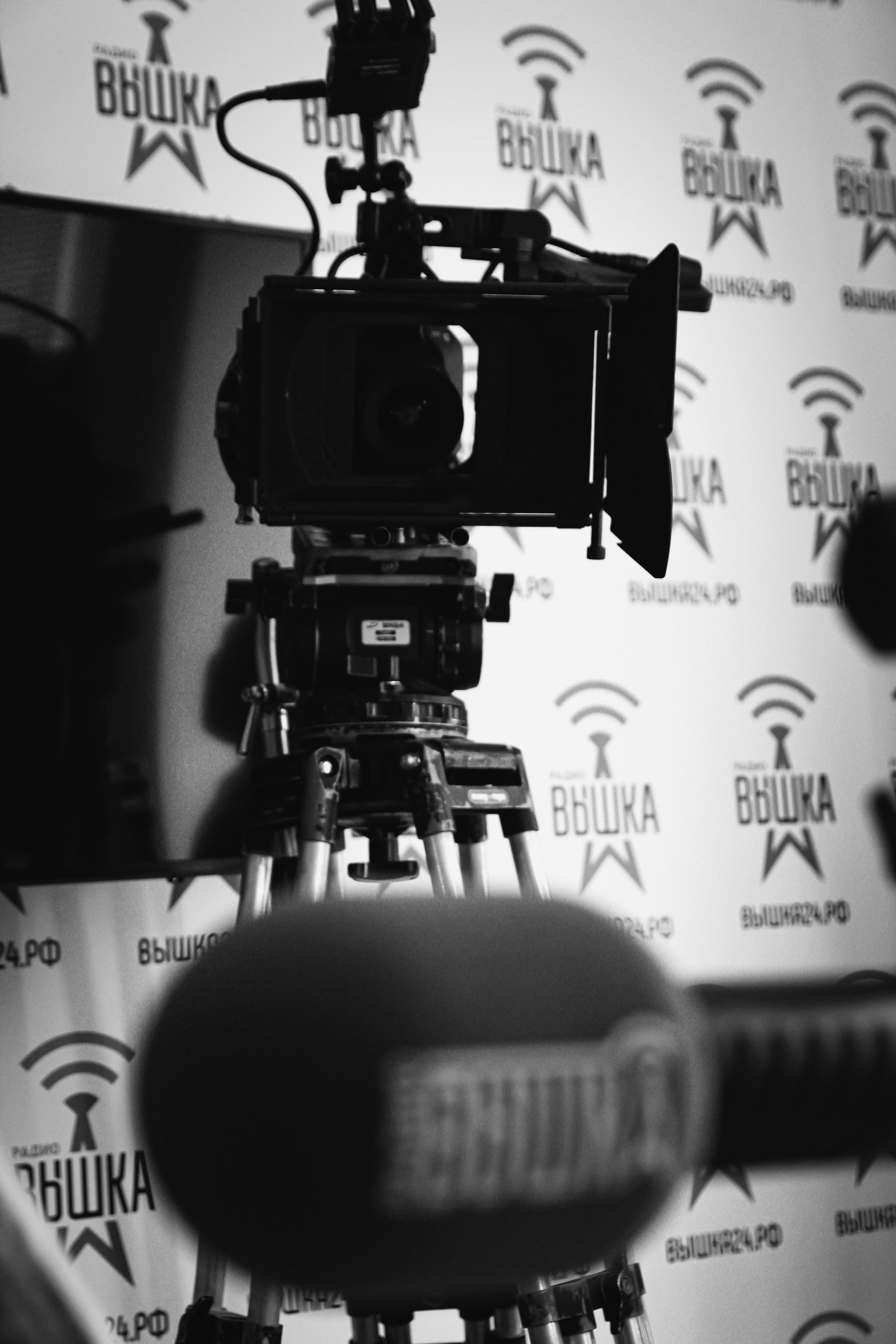 К\ф «Убавьте громкость». Главная