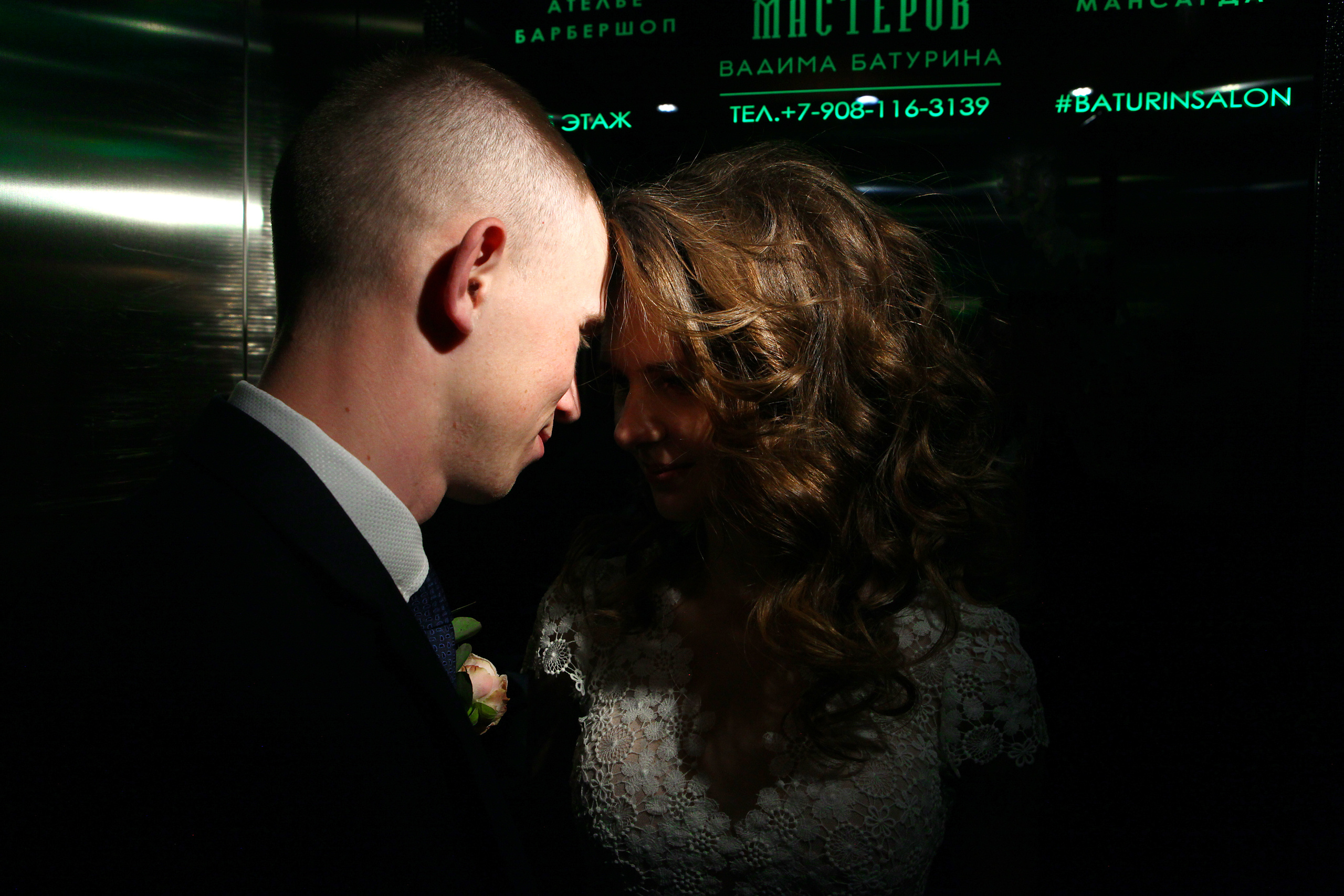 Свадебный фотограф Омск. Мария Беккер - фотограф: свадебный, семейный, детский