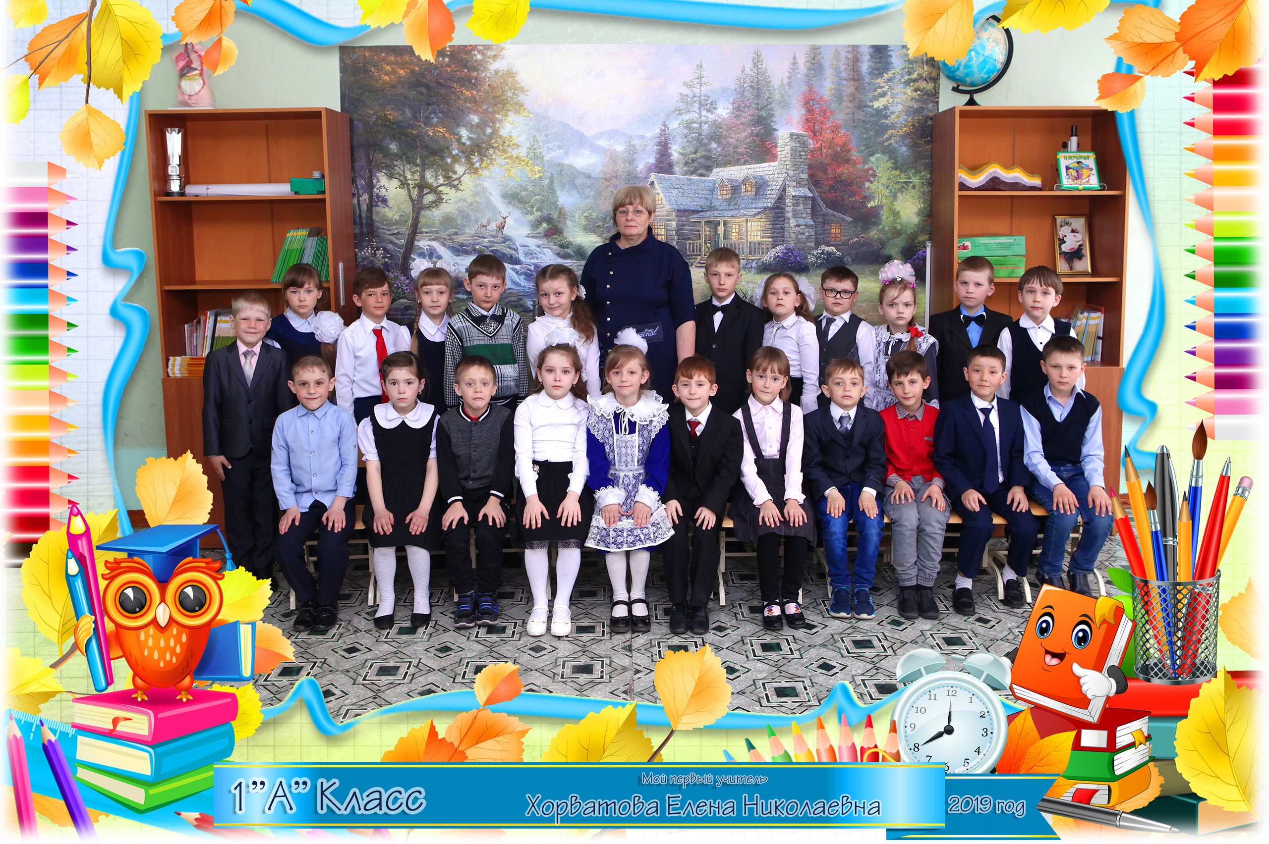 Школьный фотограф Мария Беккер, общие и портретные фотографии школа, д. Мария Беккер - фотограф: свадебный, семейный, детский