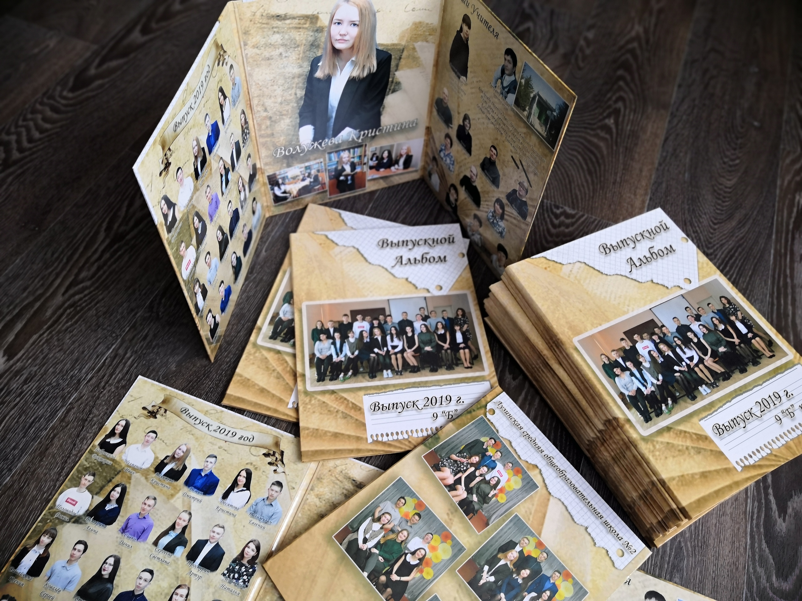 Отзывы о работах фотографа Мария Беккер г.Омск. Мария Беккер - фотограф: свадебный, семейный, детский