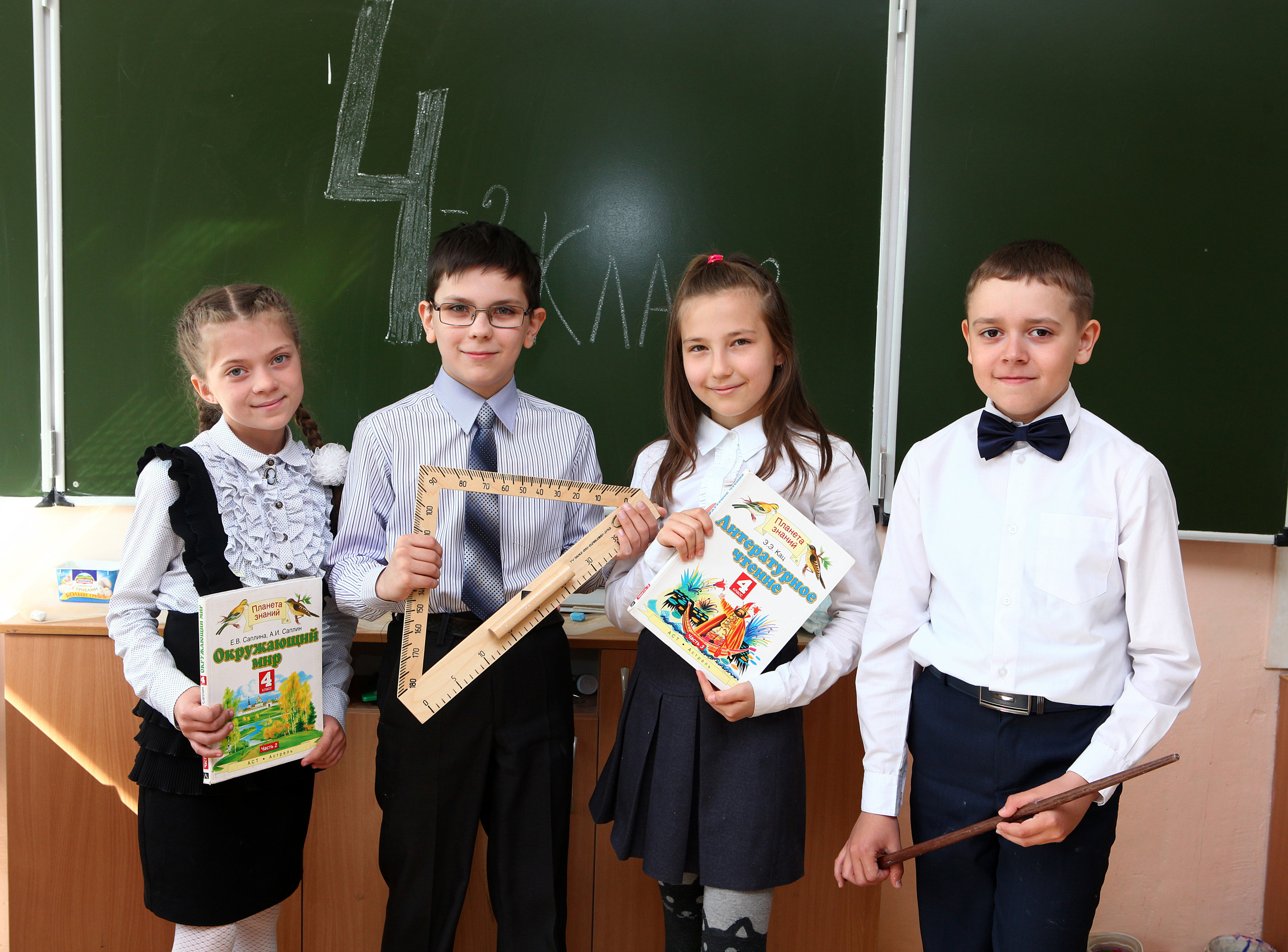 Школьный фотограф Мария Беккер, общие и портретные фотографии школа, д. Мария Беккер - фотограф: свадебный, семейный, детский