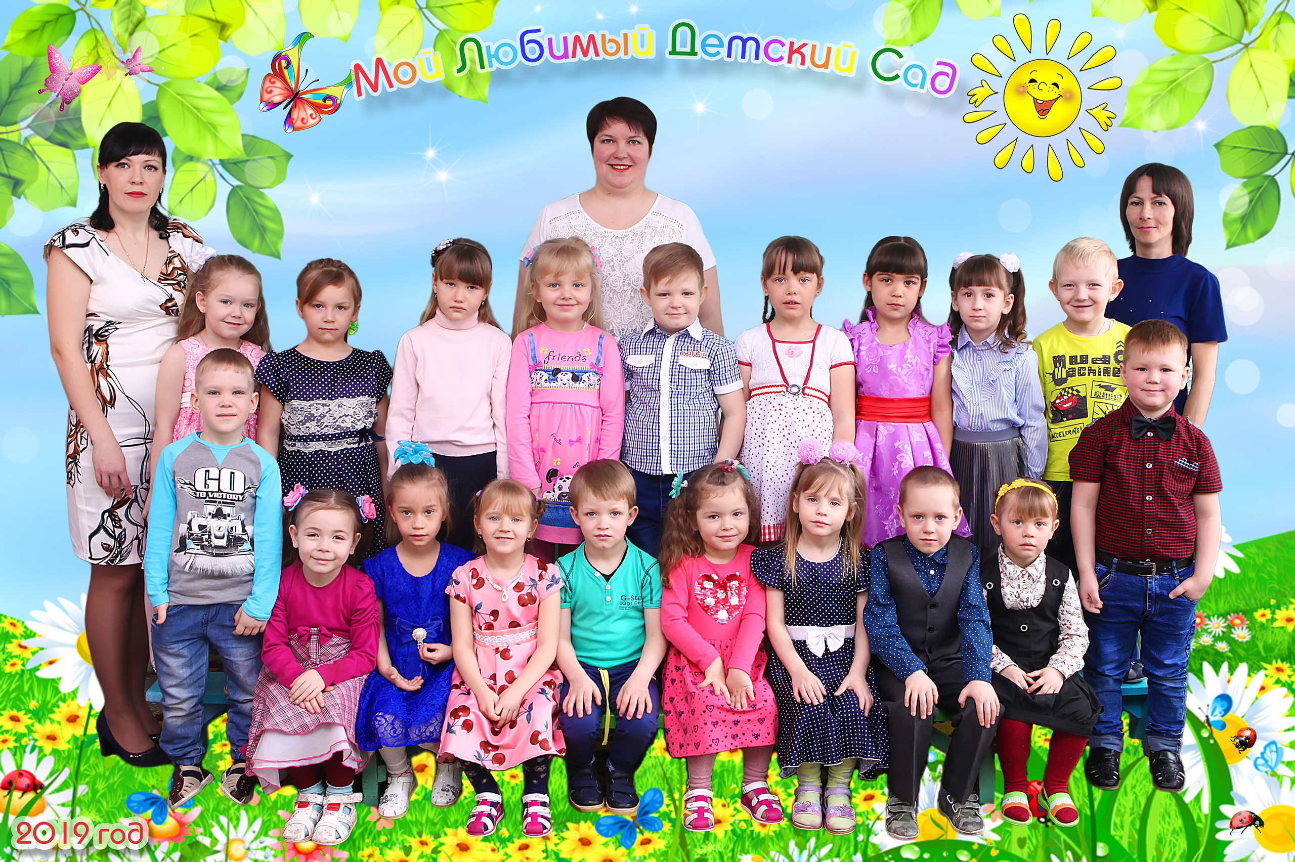 Школьный фотограф Мария Беккер, общие и портретные фотографии школа, д. Мария Беккер - фотограф: свадебный, семейный, детский