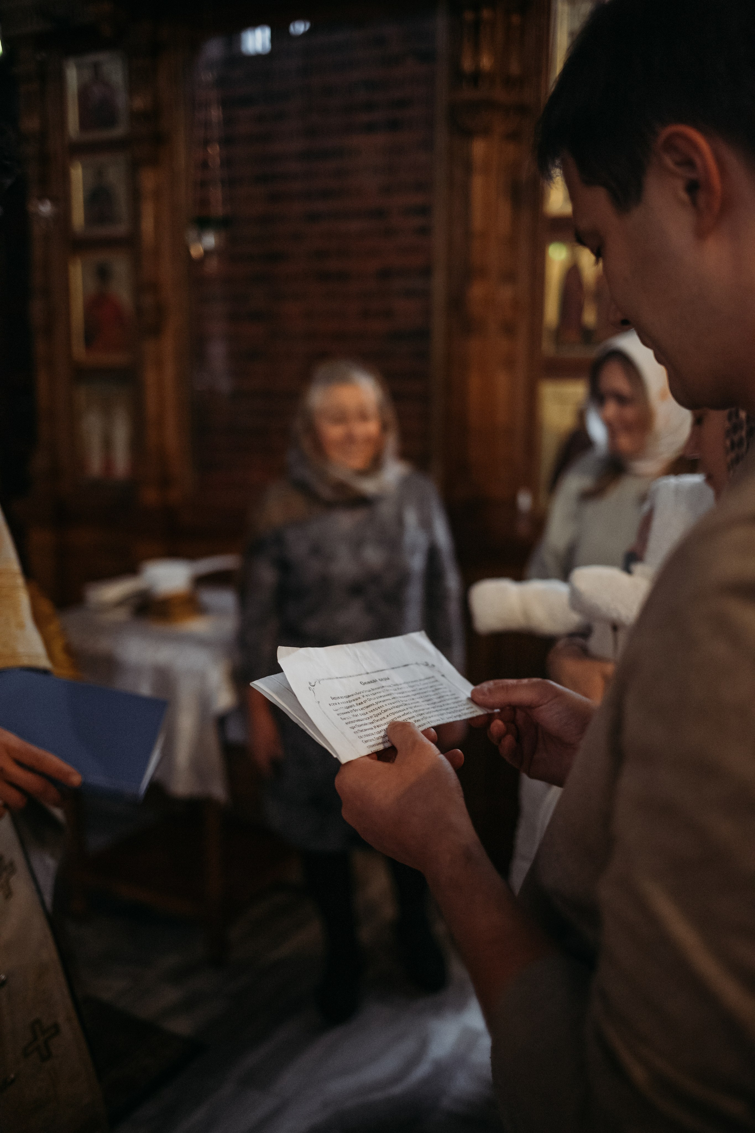 Крещение Тимофея. Семейный и детский фотограф в Москве Александра Нараевская