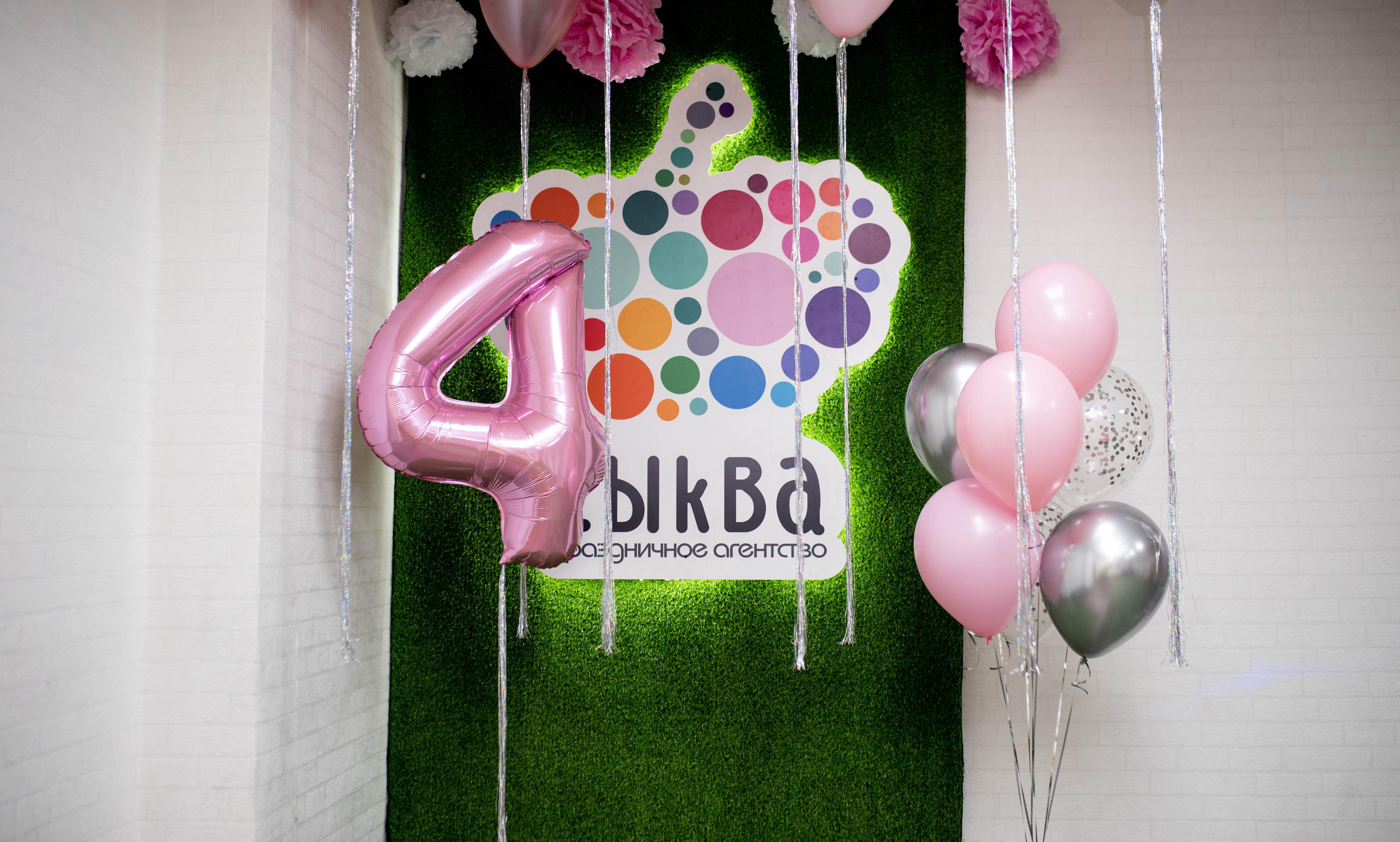 Отзывы. Свадебный и семейный фотограф , г.Саранск Климкина Анастасия