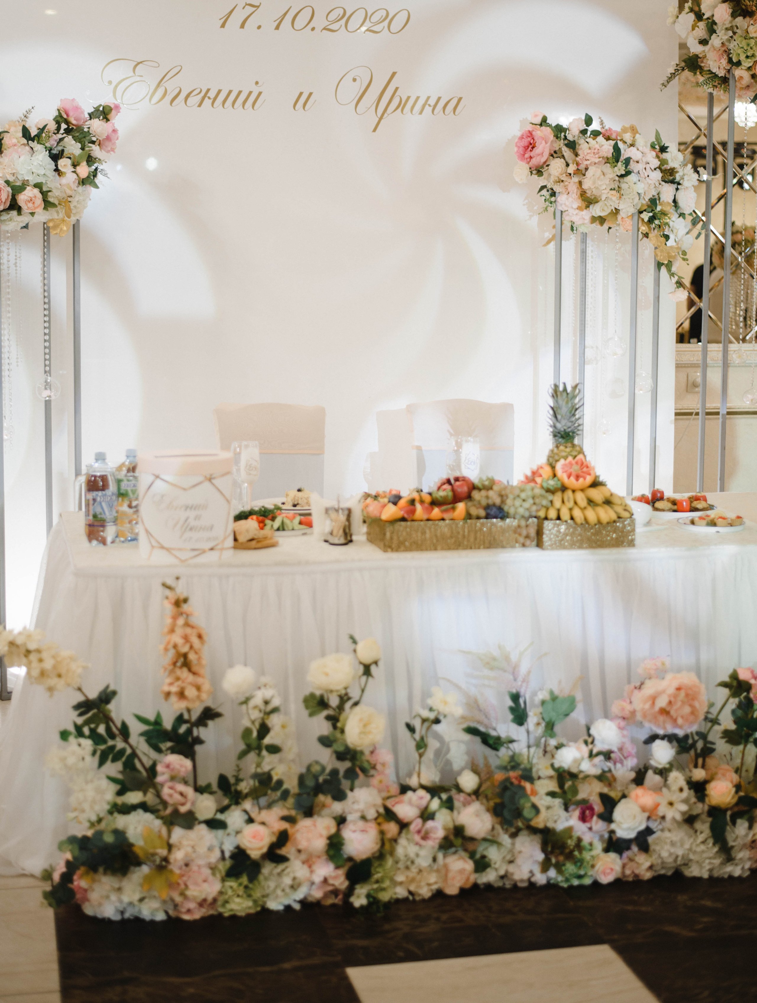 Отзывы. Свадебный и семейный фотограф , г.Саранск Климкина Анастасия