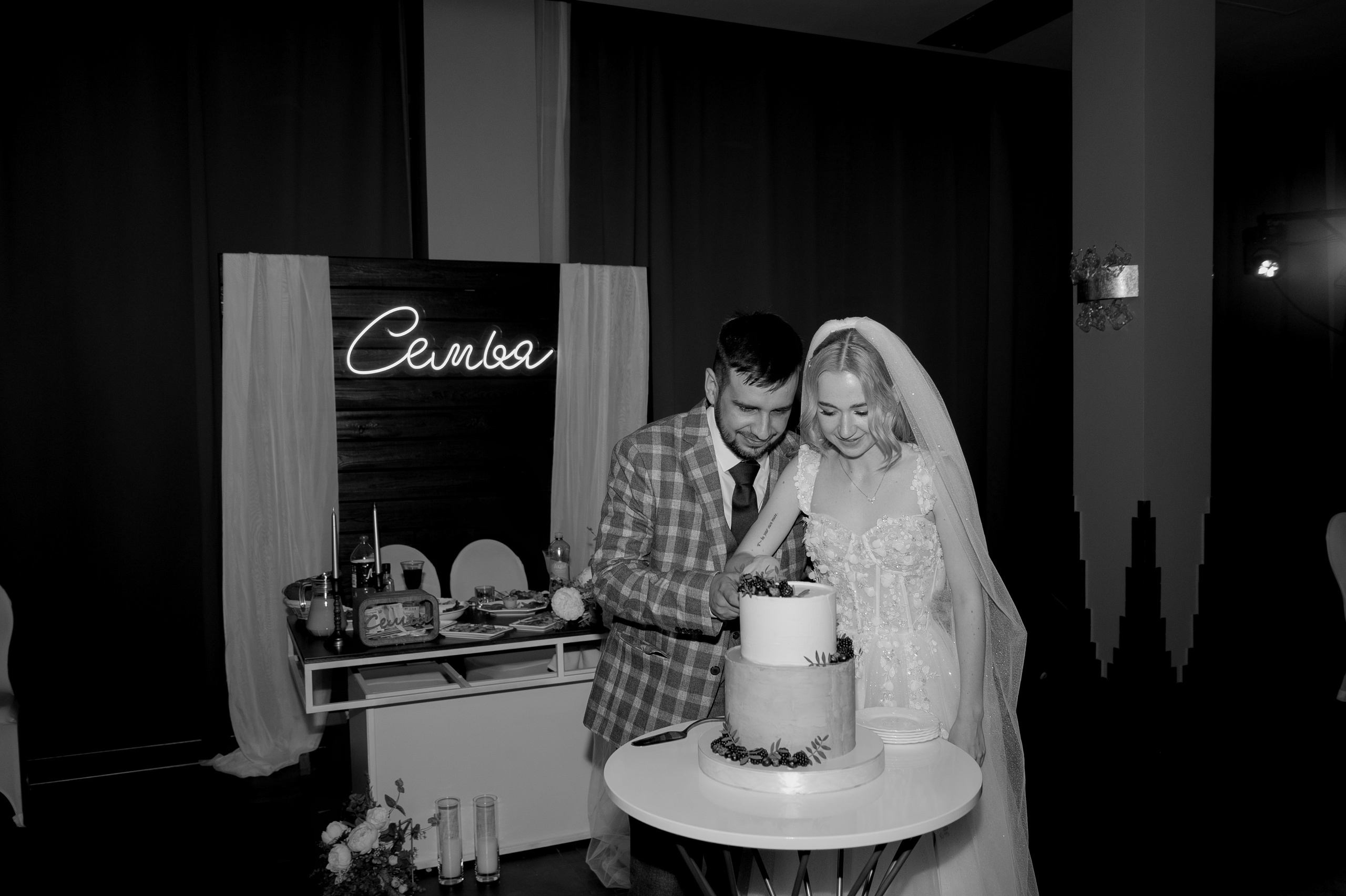 Андрей и Екатерина. Женский, семейный и свадебный фотограф в Астрахани Виктория Бузаева