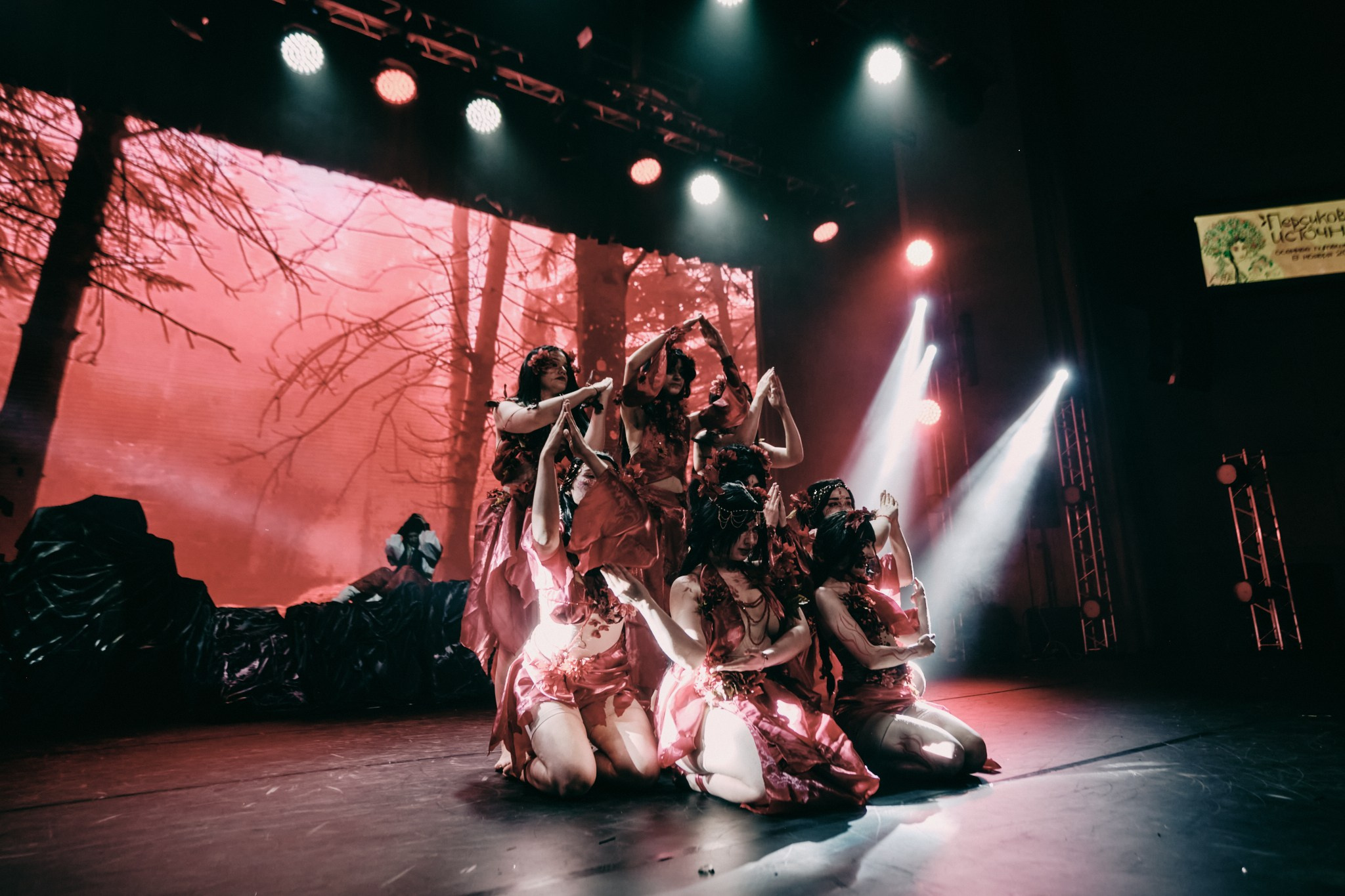 Персиковый источник | осень 2025. Фотограф Аннё| Москва