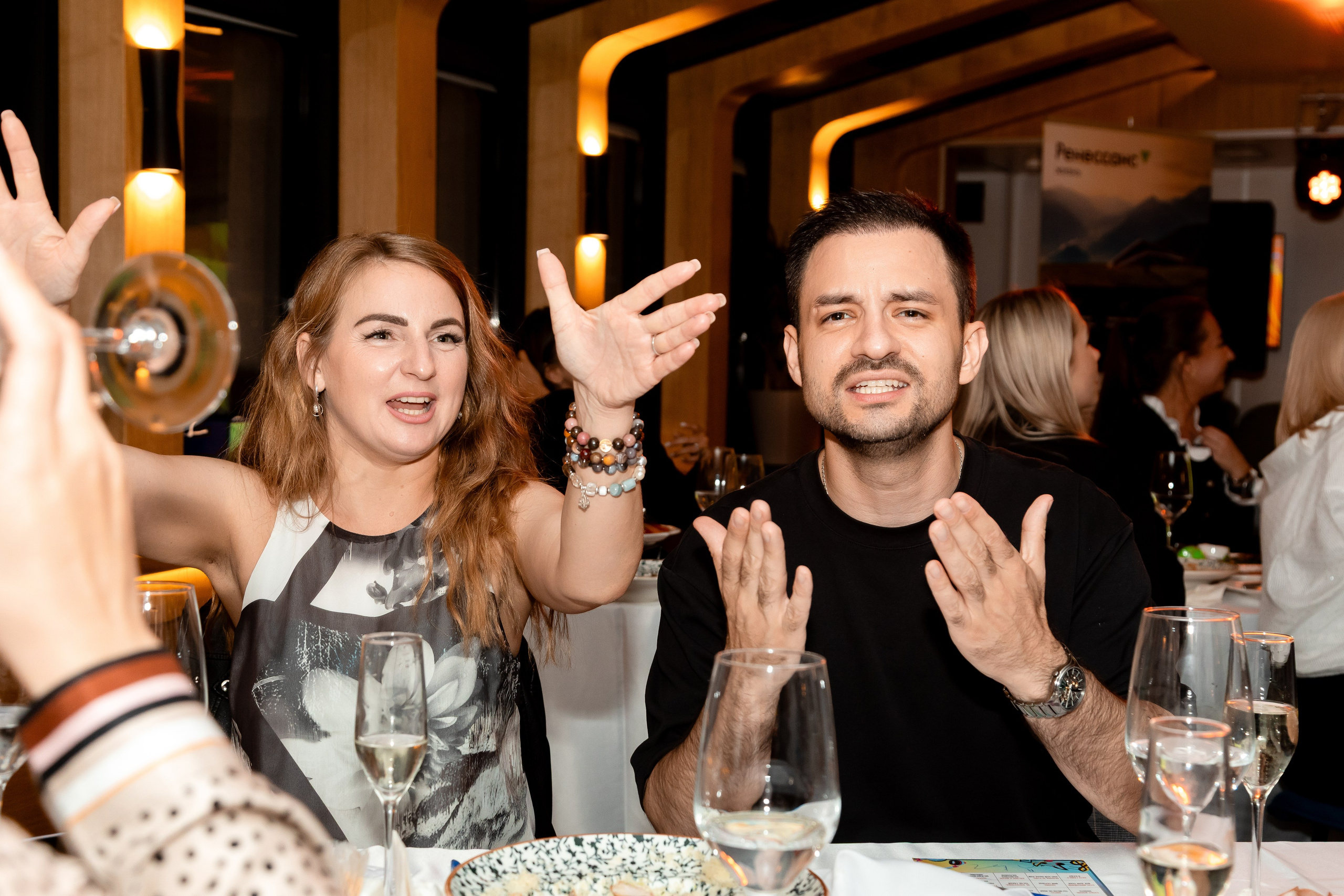 На воде. Главная