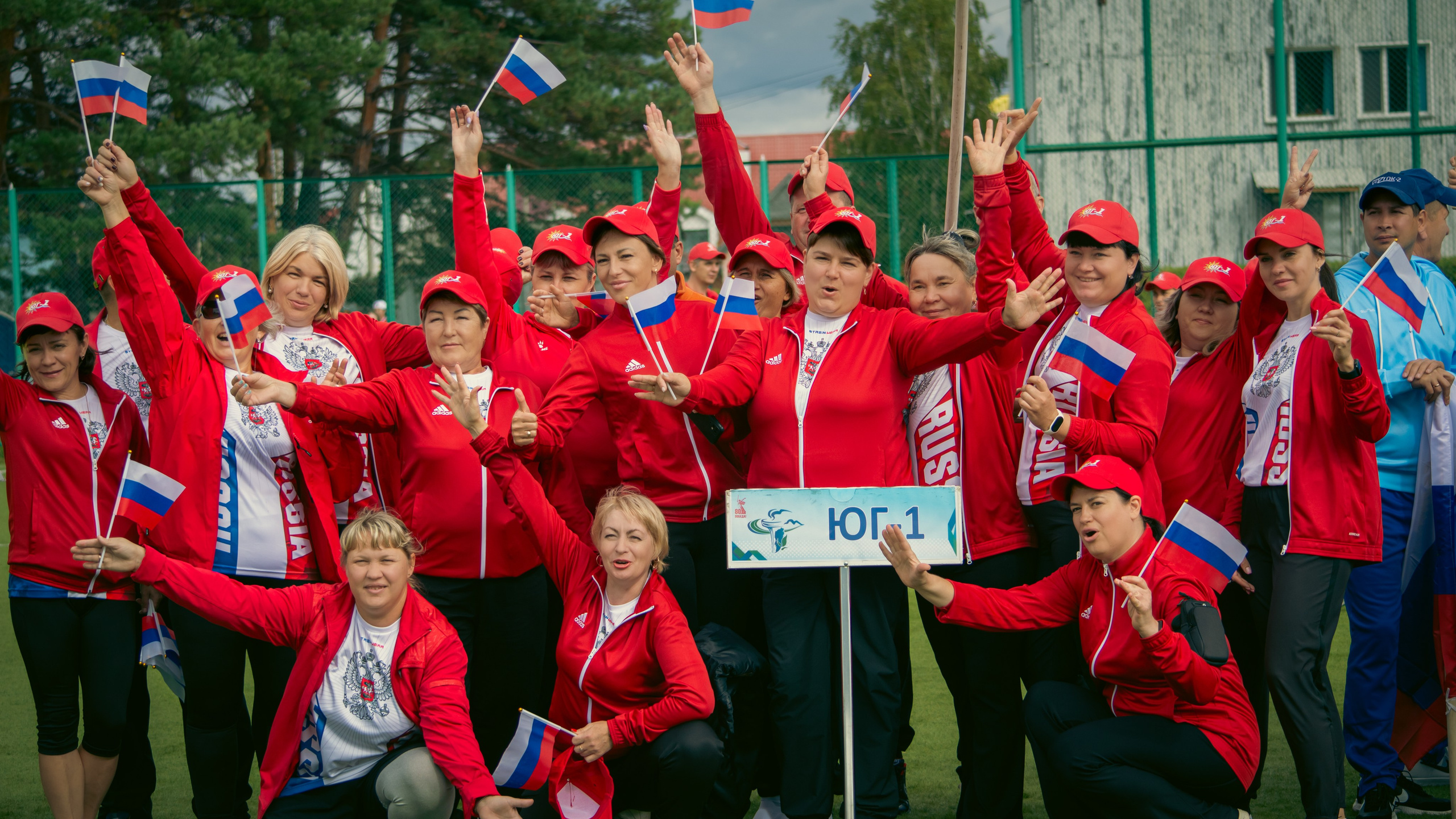 III Летняя Спартакиада 2025 Министерства социальной политики Красноярского края. G G L V D M T R | Фотограф в Красноярске