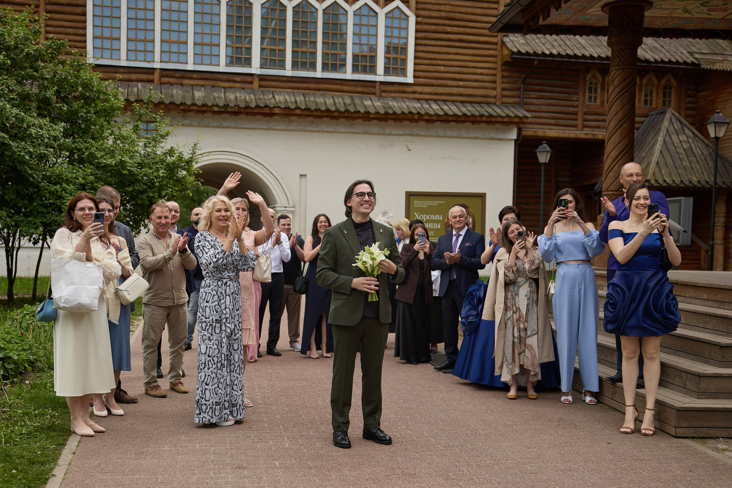 Максим и Софья. Kharchenkotatianaweddingphoto