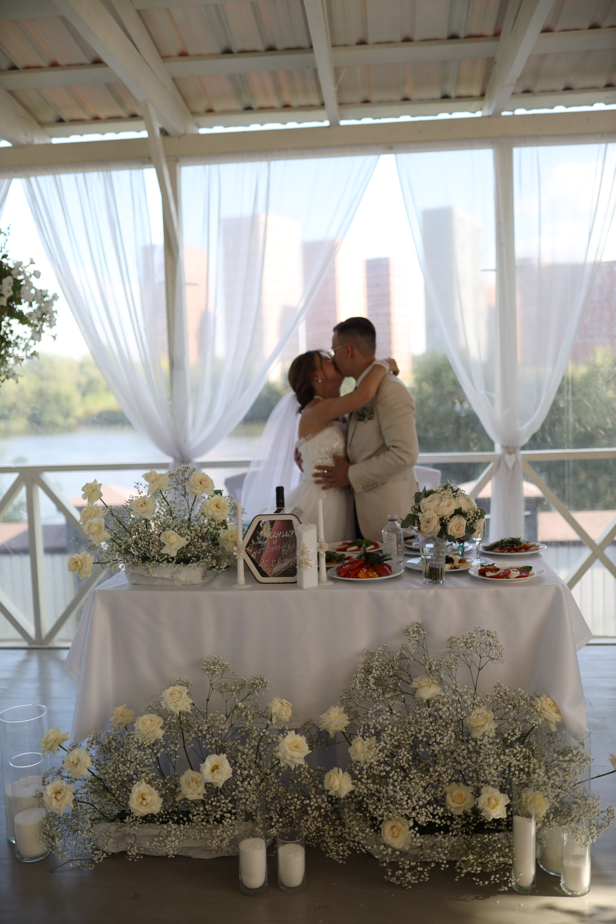 Ксения и Артем полный день. Kharchenkotatianaweddingphoto
