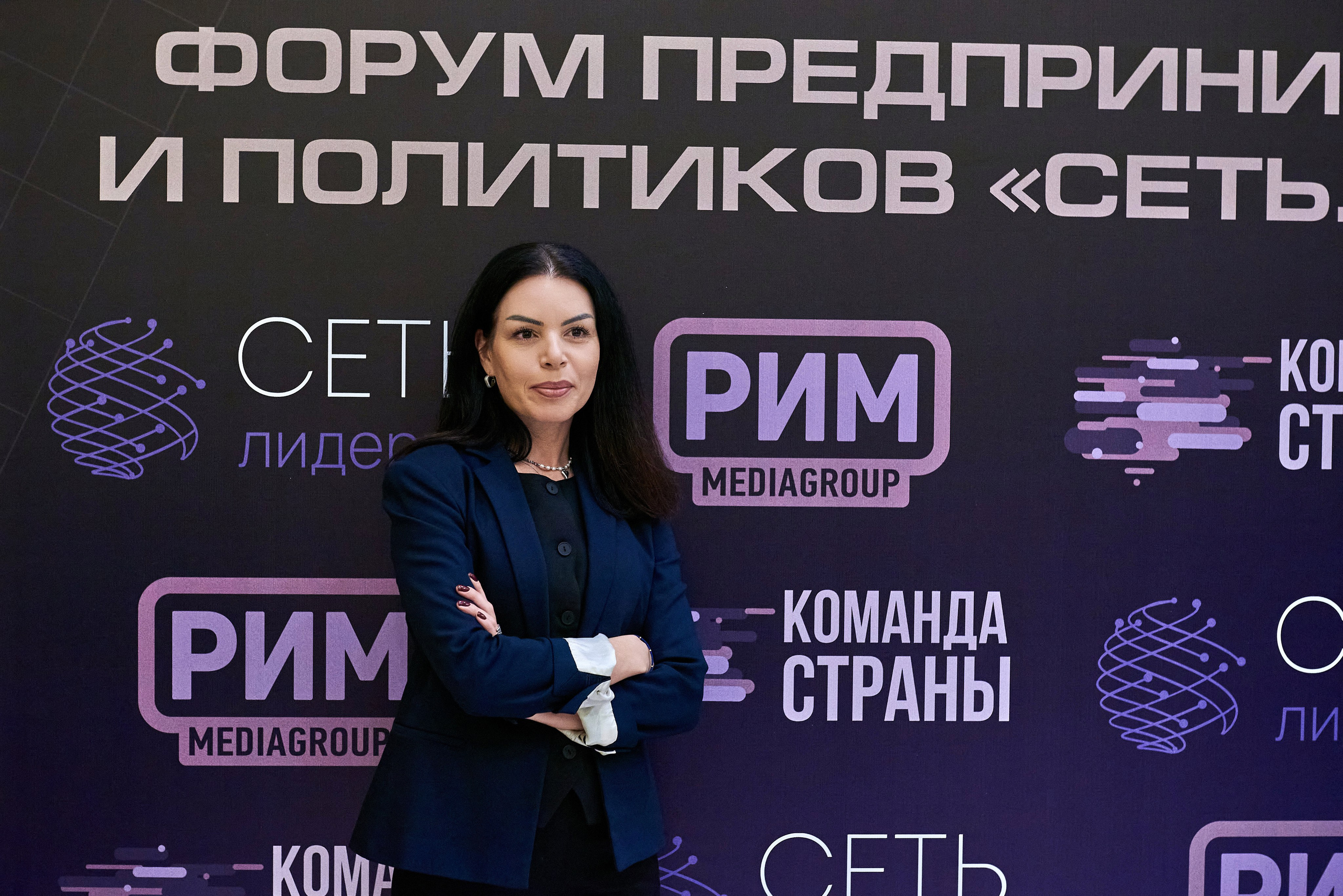 Сеть лидеров встреча в СПб. Иван Ступа, репортажный фотограф в Санкт-Петербурге и Ленинградской области