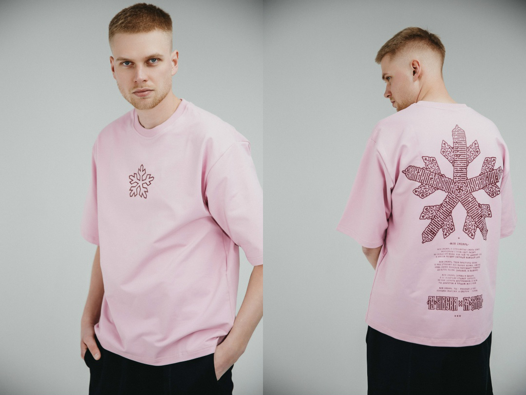 Лавка Автора. Нарисую леттеринг, принты, шрифты, логотипы