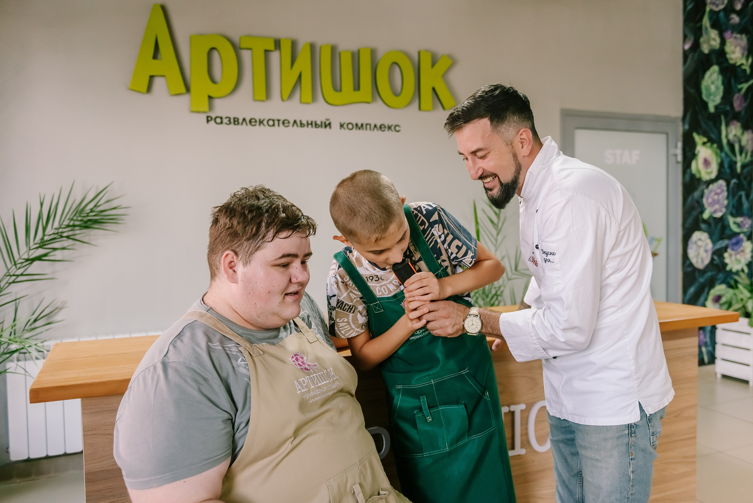 Инклюзивная кухня добра в Артишок 30. 07.35. Детский фотограф, семейный фотограф и репортажи в Кемерово