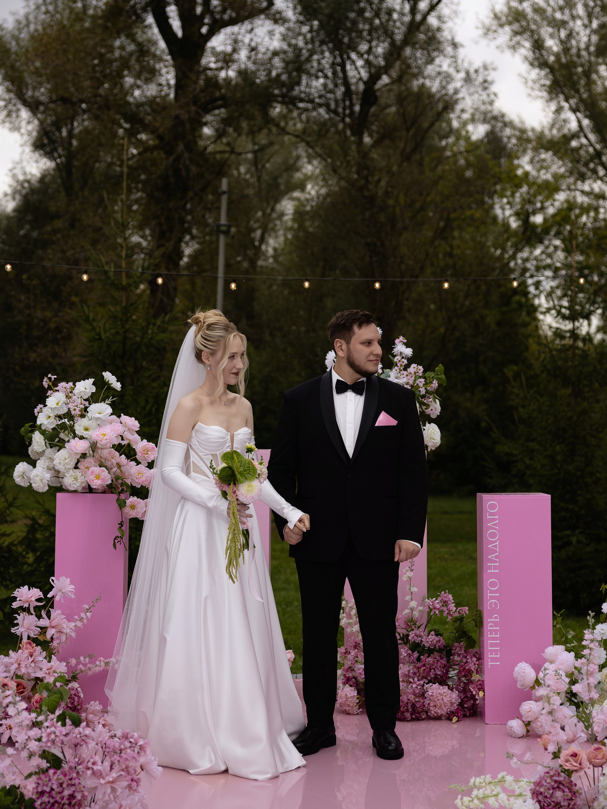 D & L. Свадебный фотограф Диана Бирюкова Казань