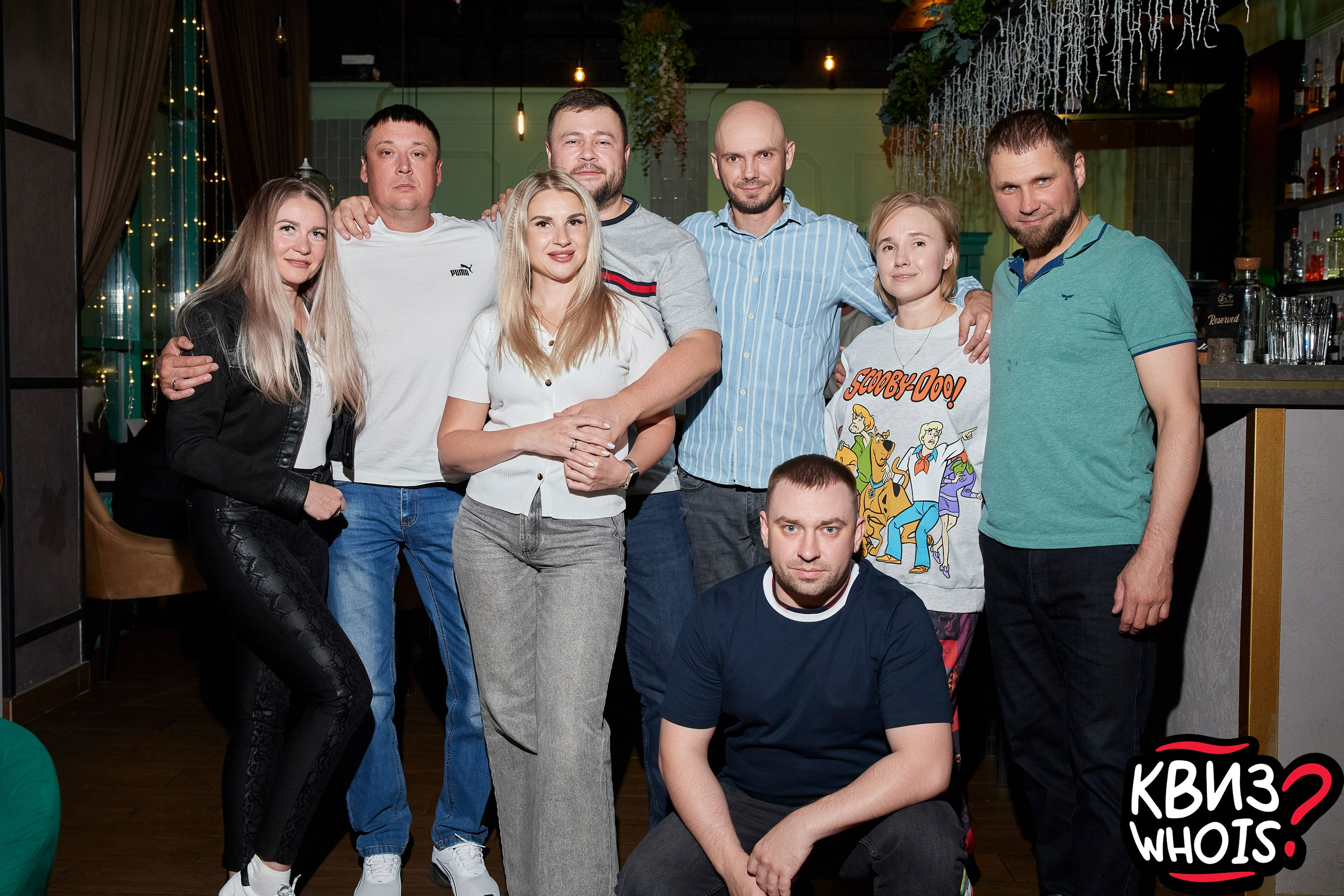 КВИЗ | Ху Из 28/05. Главная