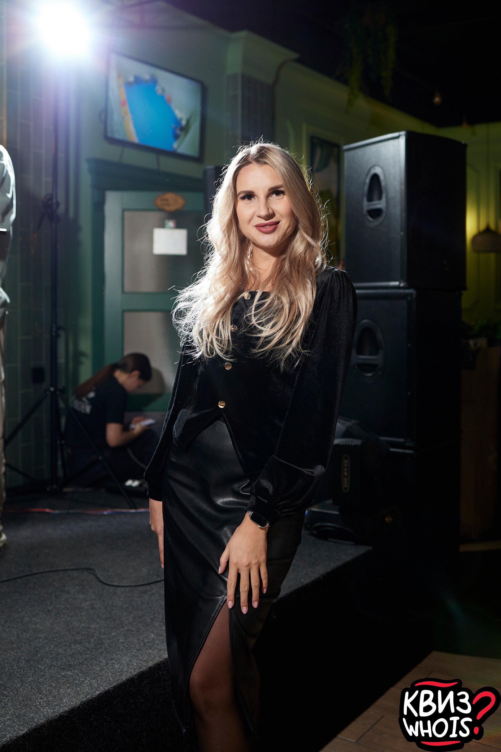 КВИЗ | Ху Из 5/03. Главная