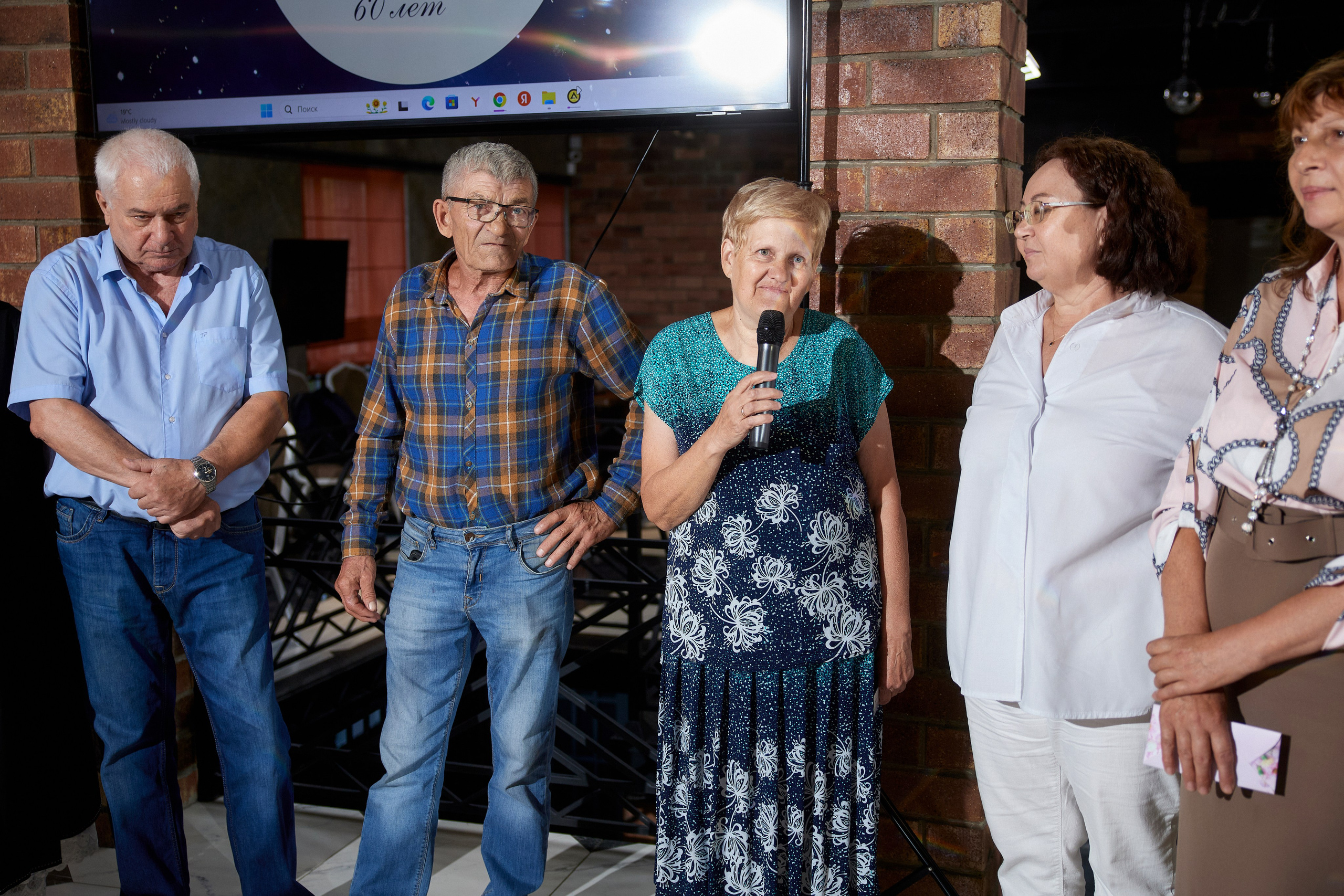 ALEXANDR | BAL'ZAM | 3.08. Главная