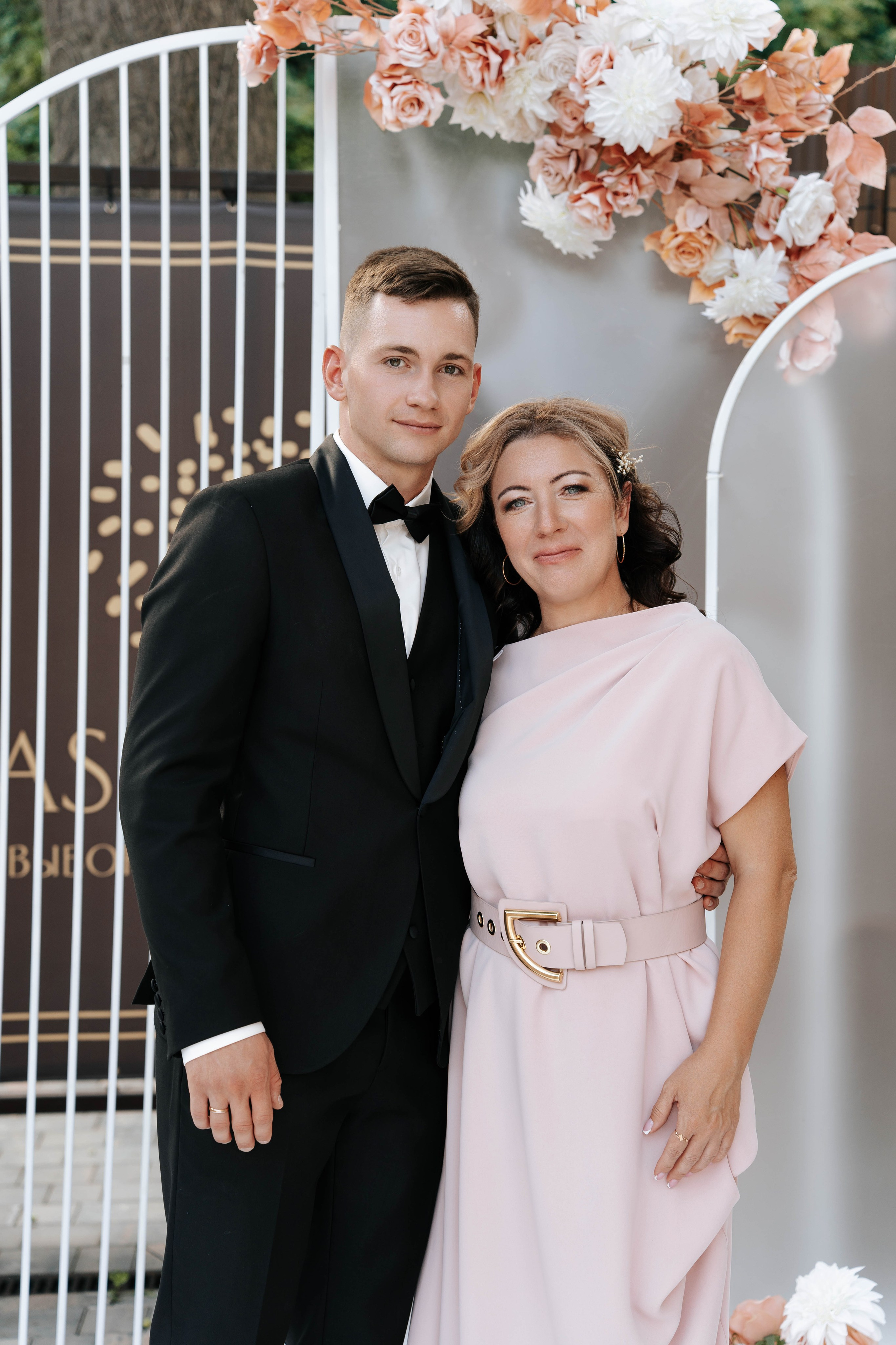 Victoria & Vladimir. Свадебный фотограф в Воронеже Самохина Екатерина