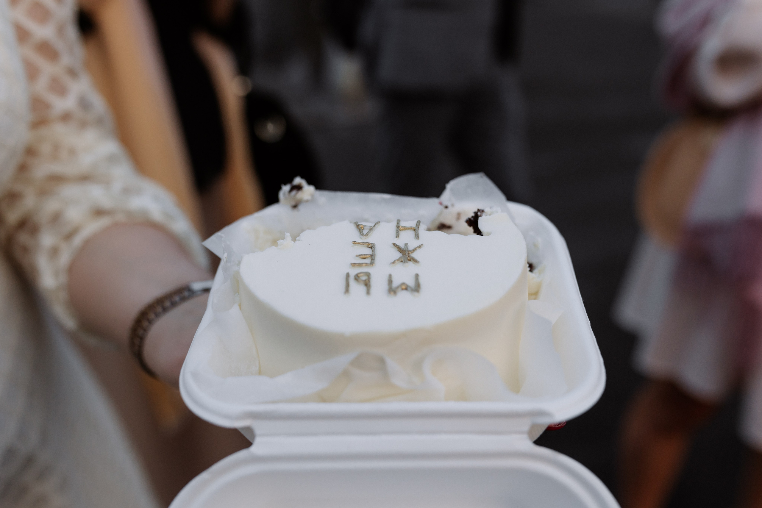 Диана & Сергей. The STORIES Event Studio