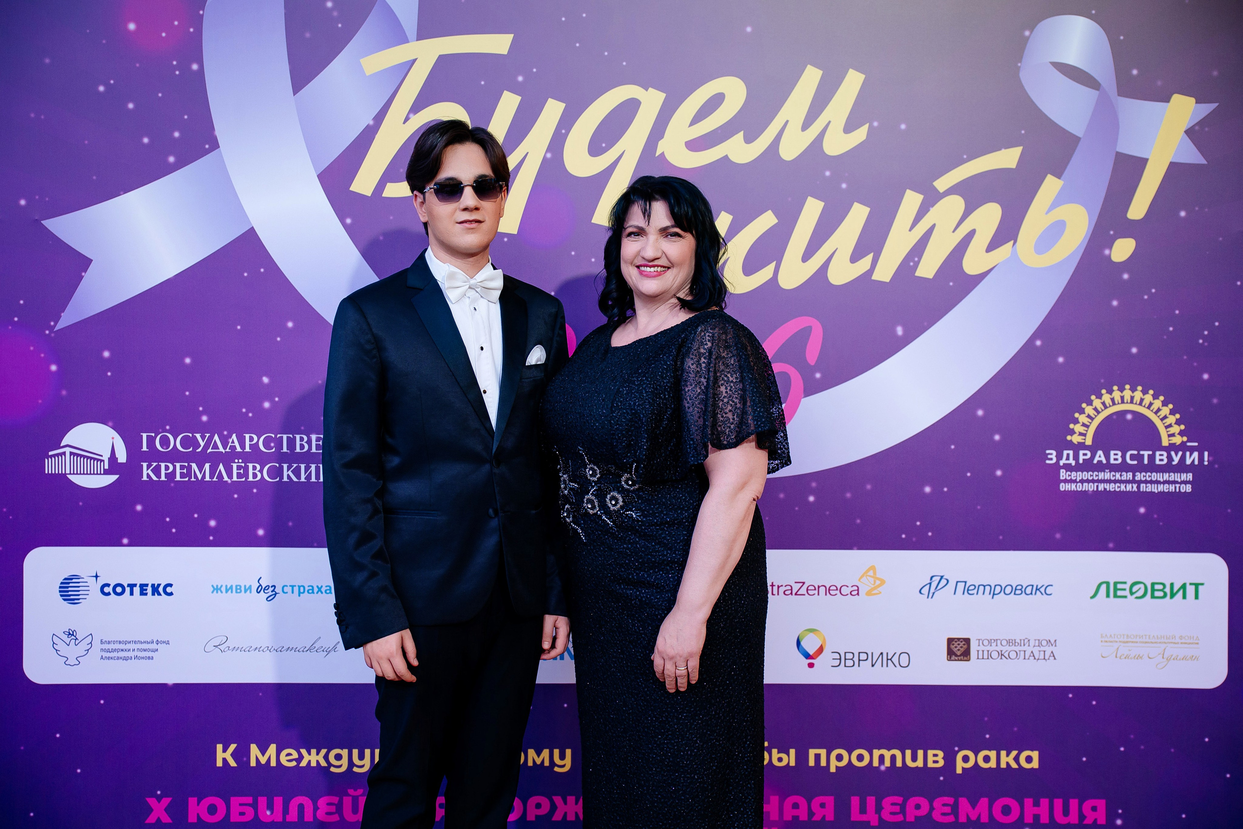 Будем жить!. Семейный и детский фотограф в Москве Александра Мак