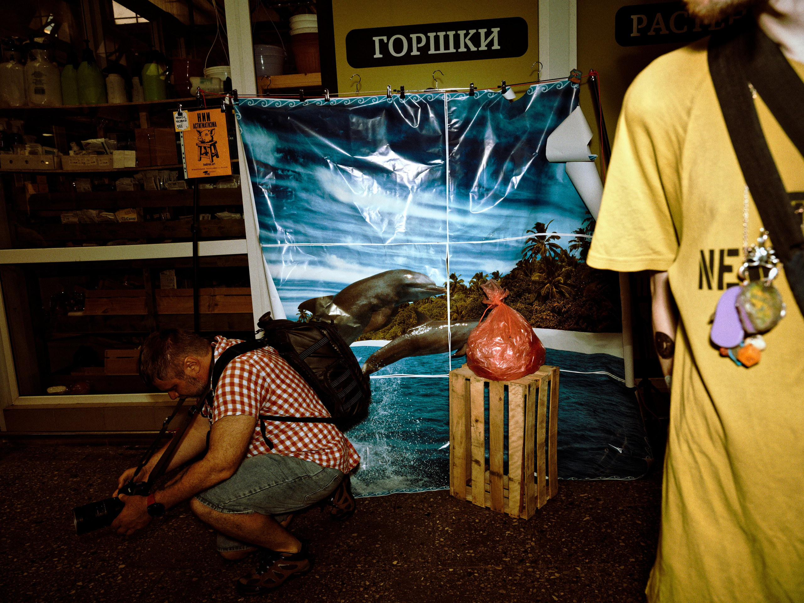 Пакетный тур на Art Basel Miami Beach. Roman Hodirev is an esoteriologist, multidisciplinary artist, photographer and musician. Saint Petersburg, Riga