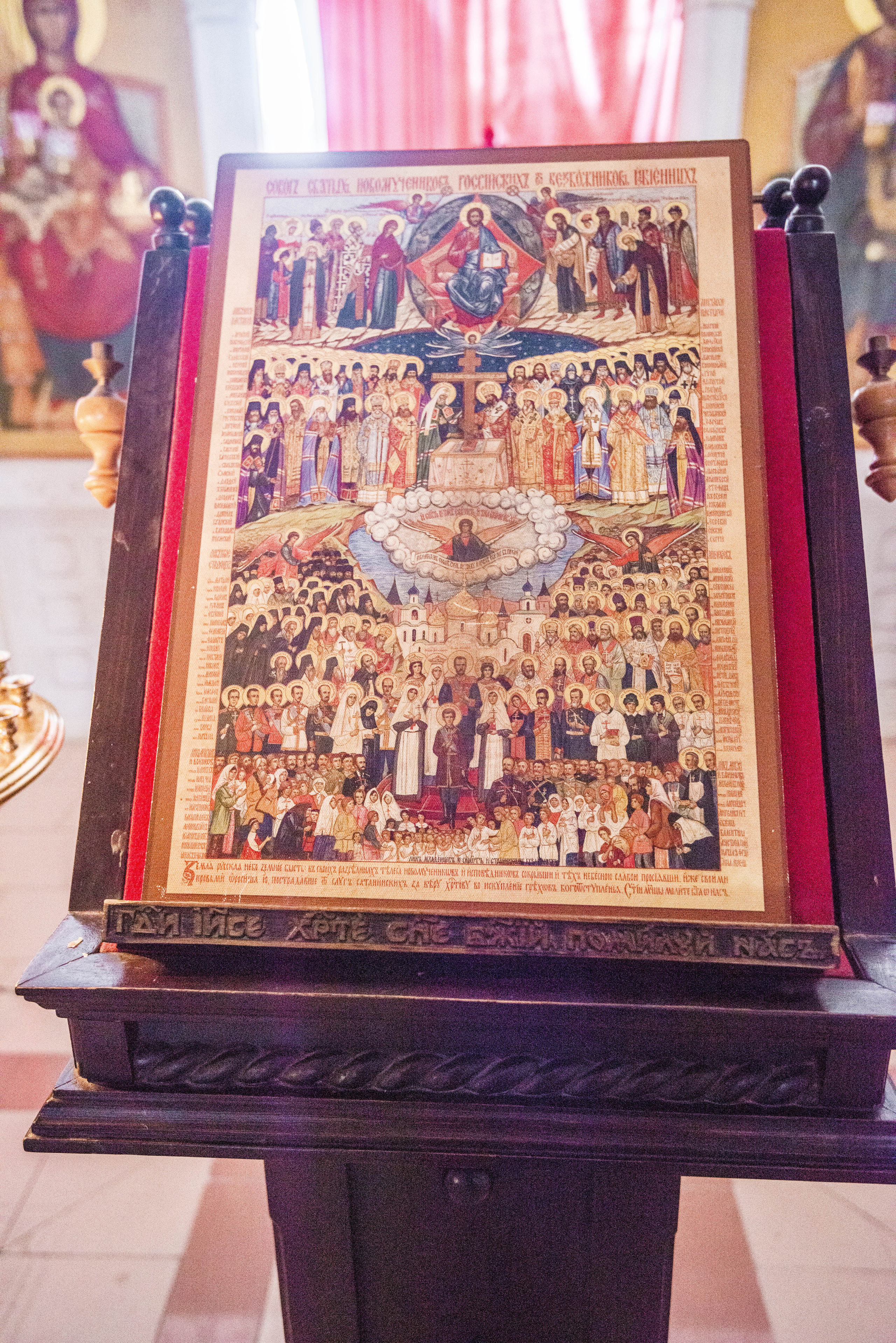 Белогорский монастырь и Кунгурская пещера 04.02.2023 г. Свадебный фотограф на Урале Виктор Соколов