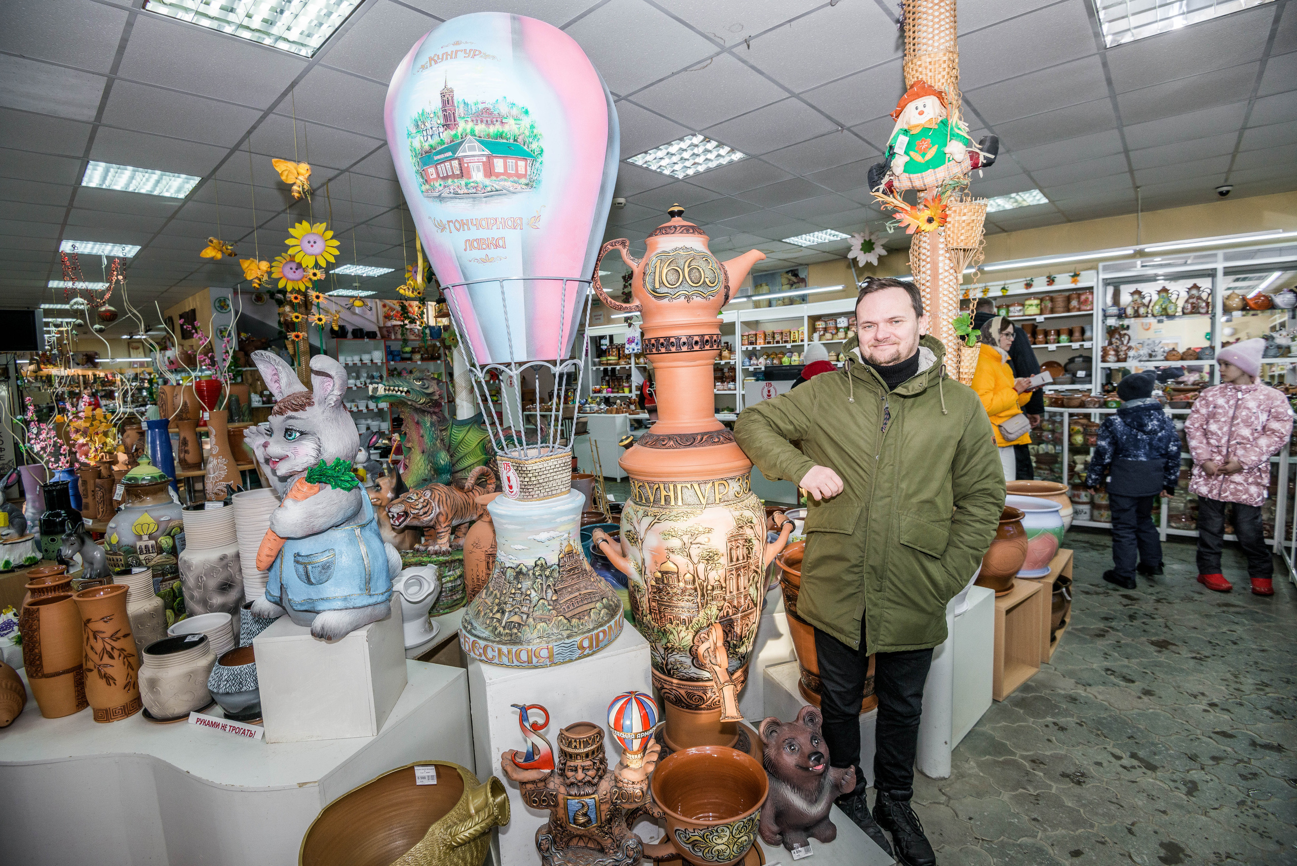 Белогорский монастырь и Кунгурская пещера 04.02.2023 г. Свадебный фотограф на Урале Виктор Соколов