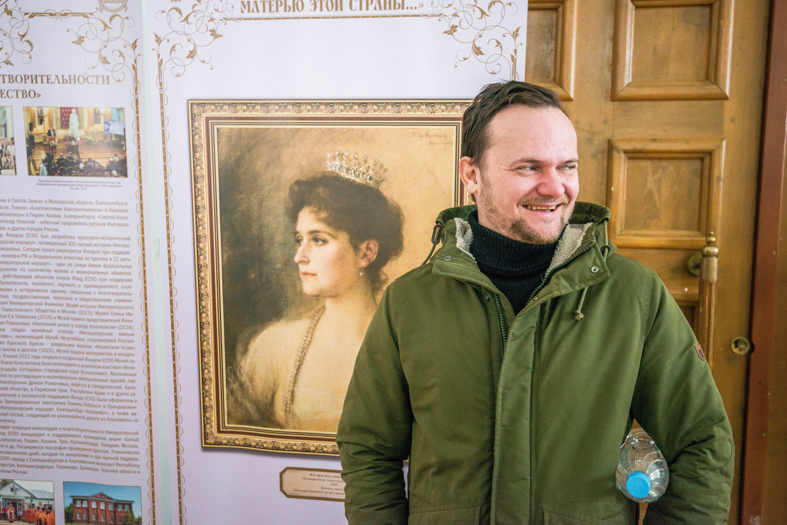 Белогорский монастырь и Кунгурская пещера 04.02.2023 г. Свадебный фотограф на Урале Виктор Соколов