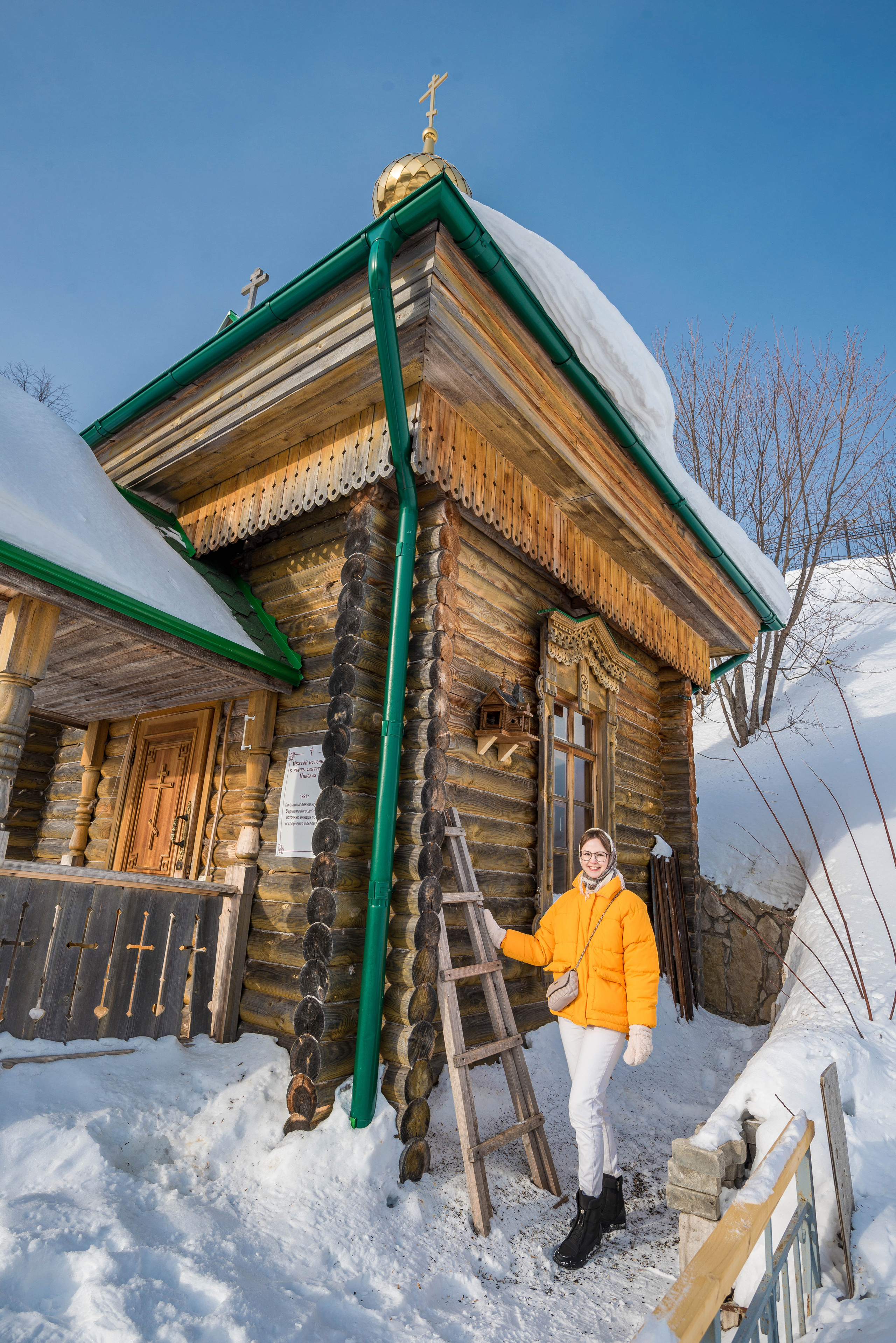 Белогорский монастырь и Кунгурская пещера 04.02.2023 г. Свадебный фотограф на Урале Виктор Соколов