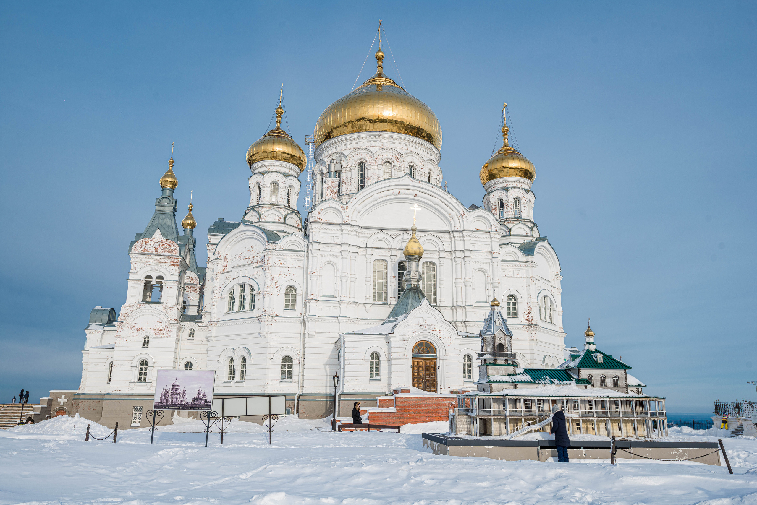 Белогорский монастырь и Кунгурская пещера 04.02.2023 г. Свадебный фотограф на Урале Виктор Соколов