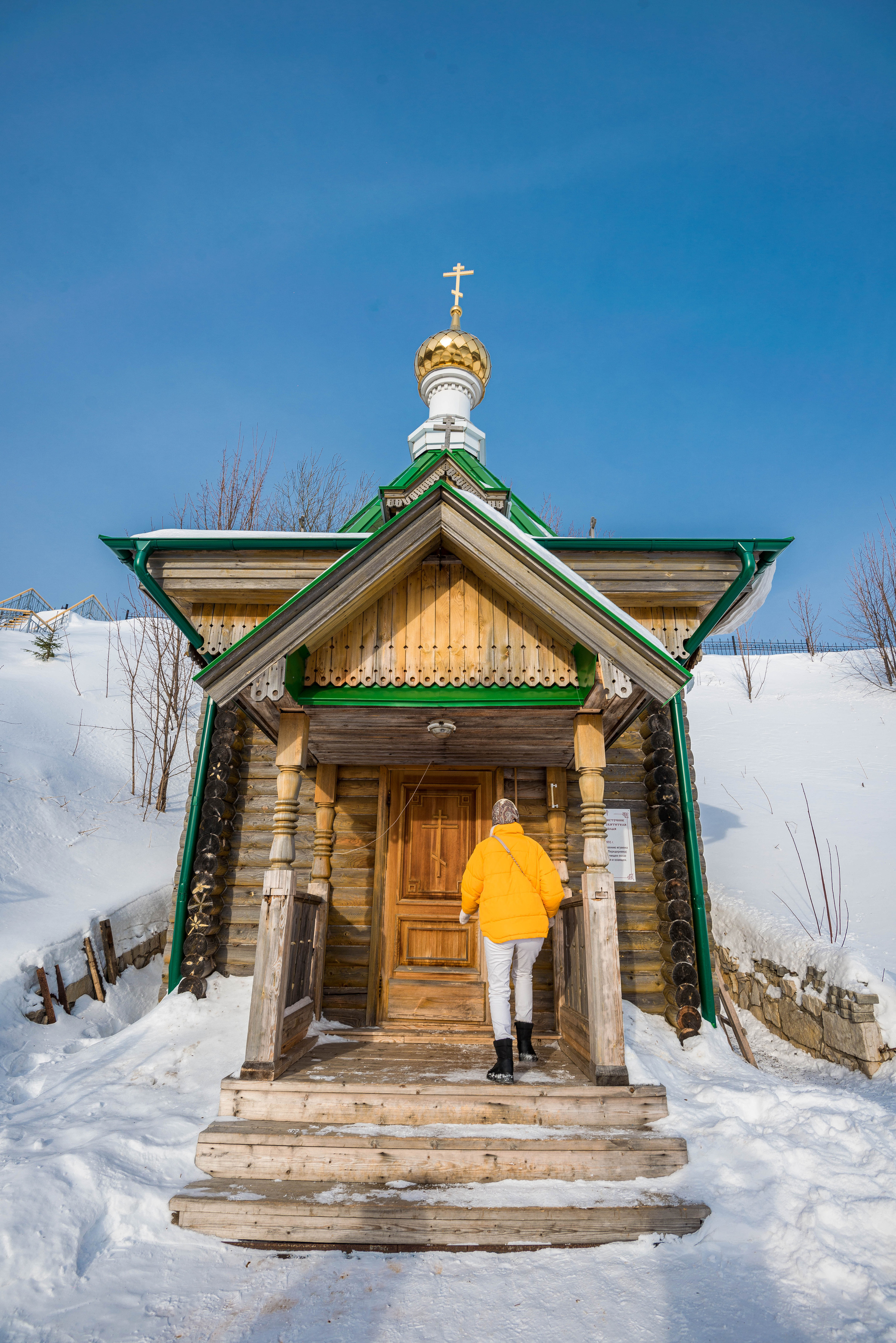 Белогорский монастырь и Кунгурская пещера 04.02.2023 г. Свадебный фотограф на Урале Виктор Соколов